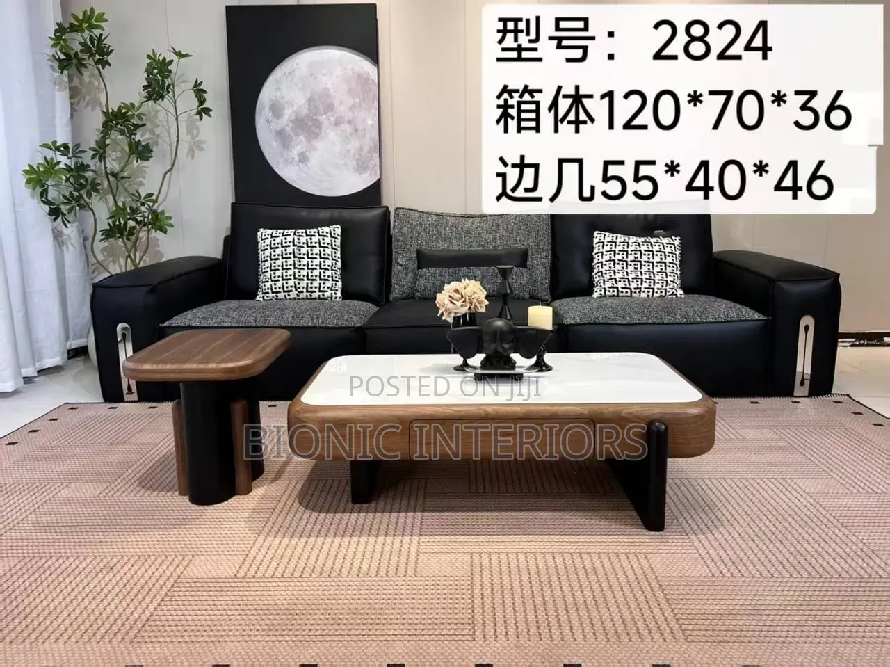 2 in 1 Centre Table