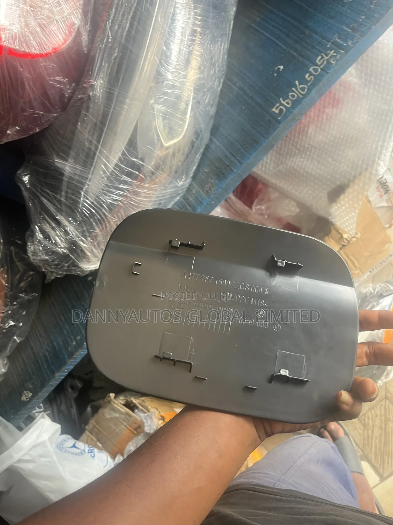 Tank Cover Pad for A220 W177 Model