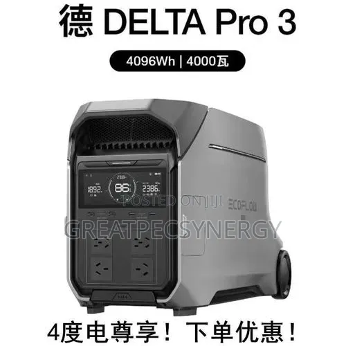 Delta Pro 3 Power Station Eco Flow