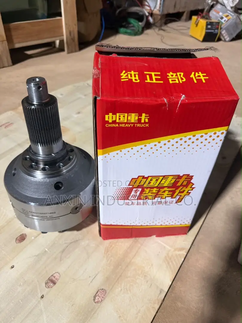Differential 46 Teeth
