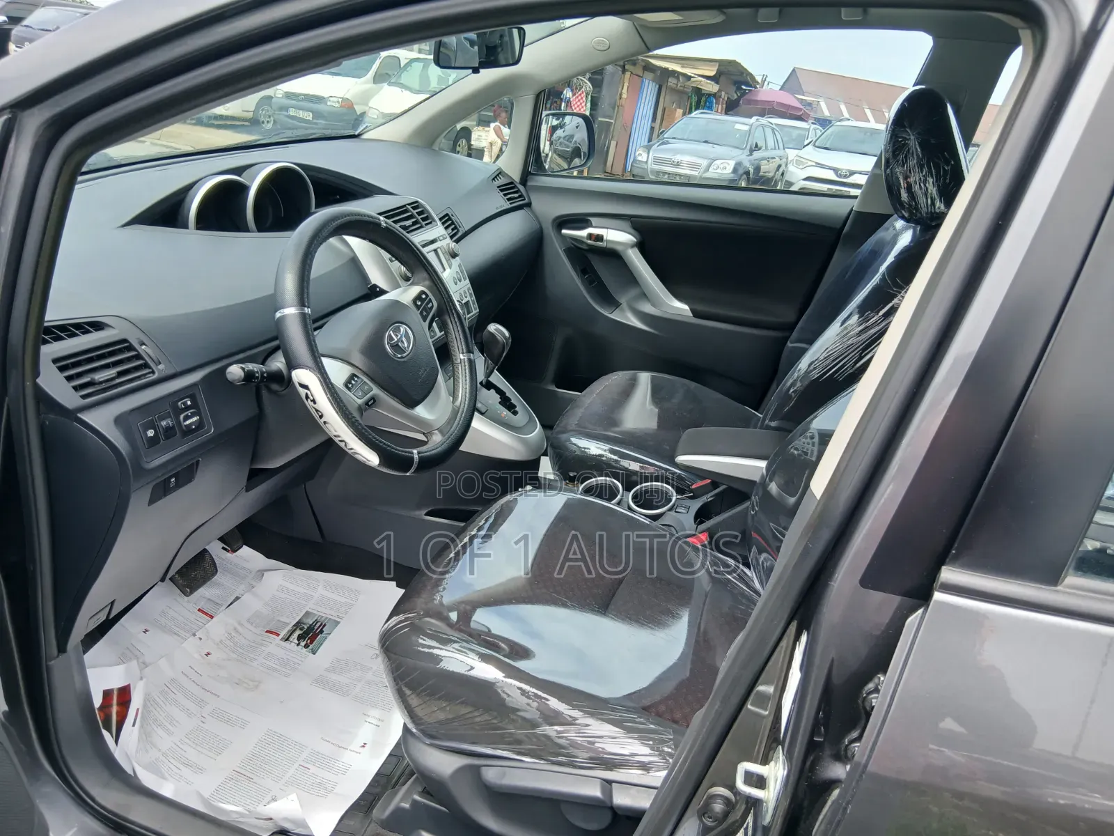 Toyota Verso 1.6 2013 Gray