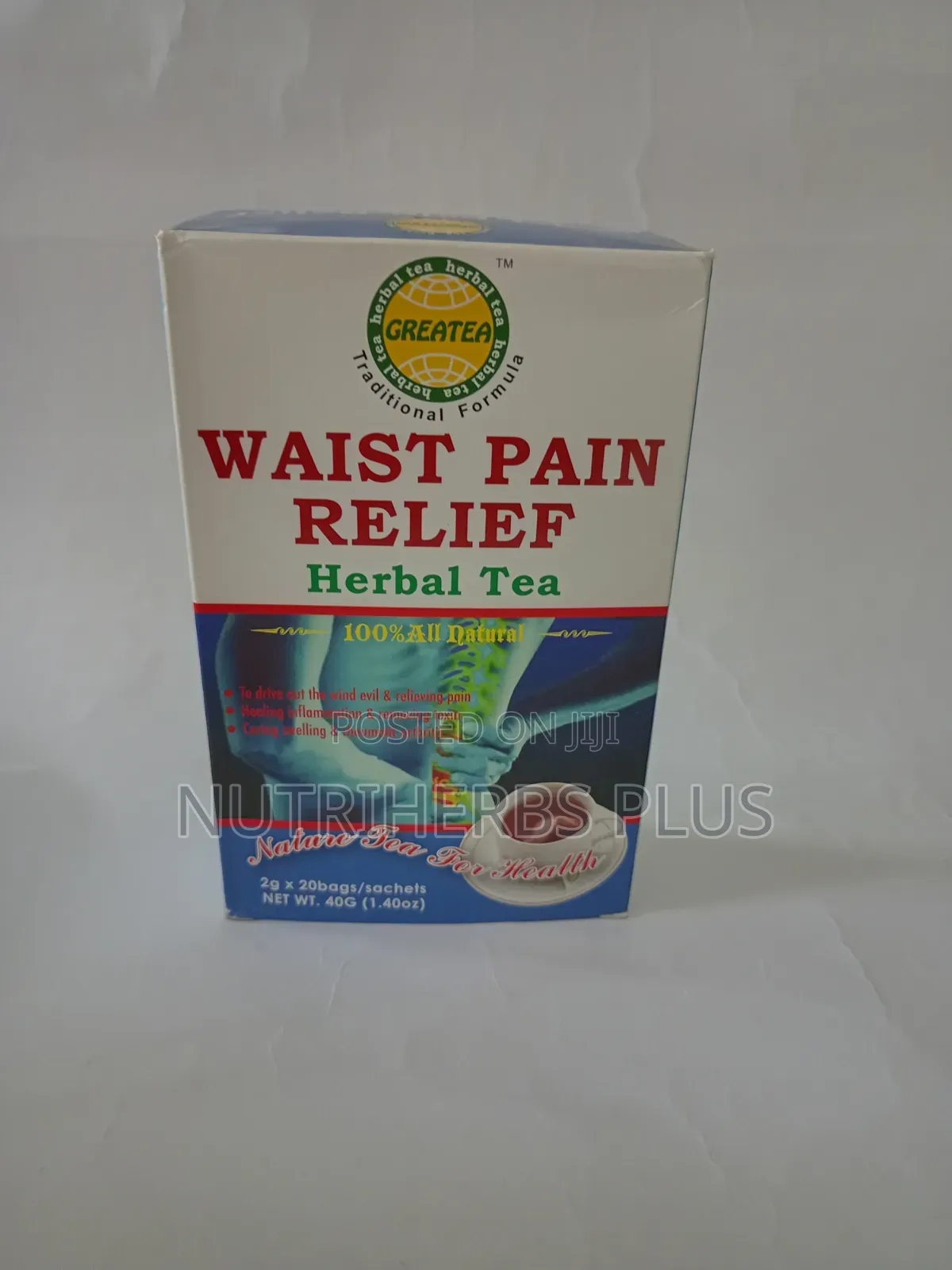 Waist Pain Relief Herbal Tea Drive Out Wind Evil and Relieving Pain