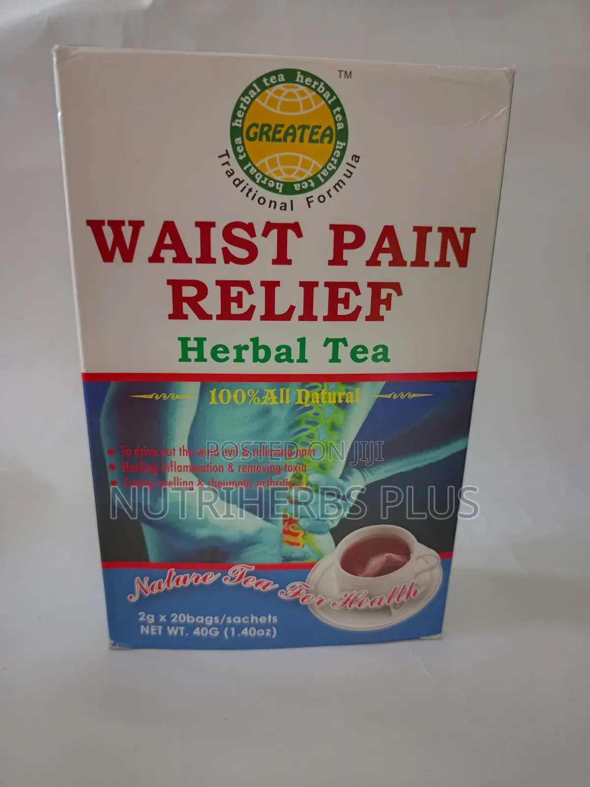 Waist Pain Relief Herbal Tea Drive Out Wind Evil and Relieving Pain