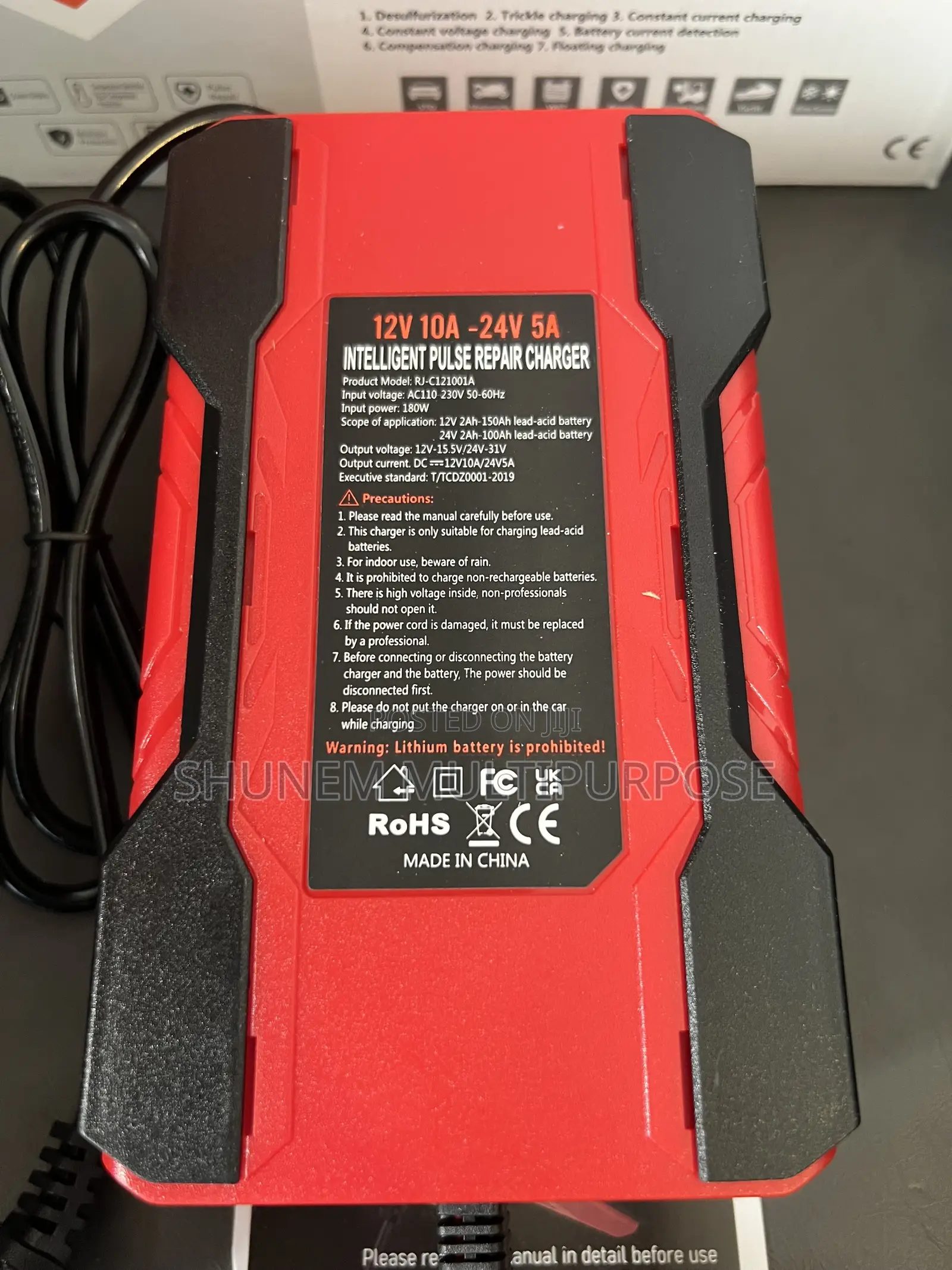 Car Battery Charger
