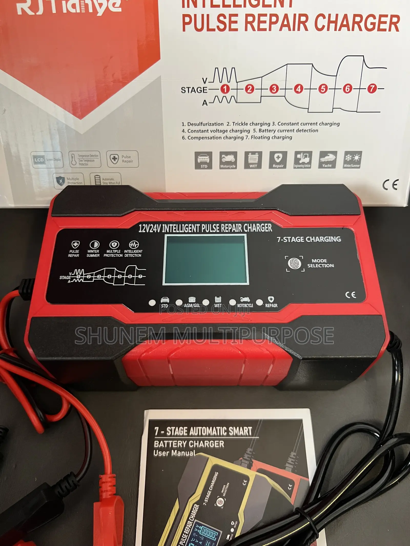 Car Battery Charger