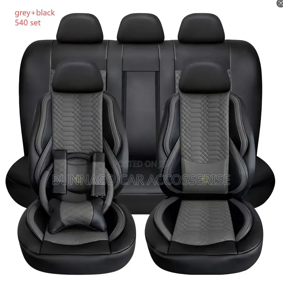 Golden Crown Seat Cover Available