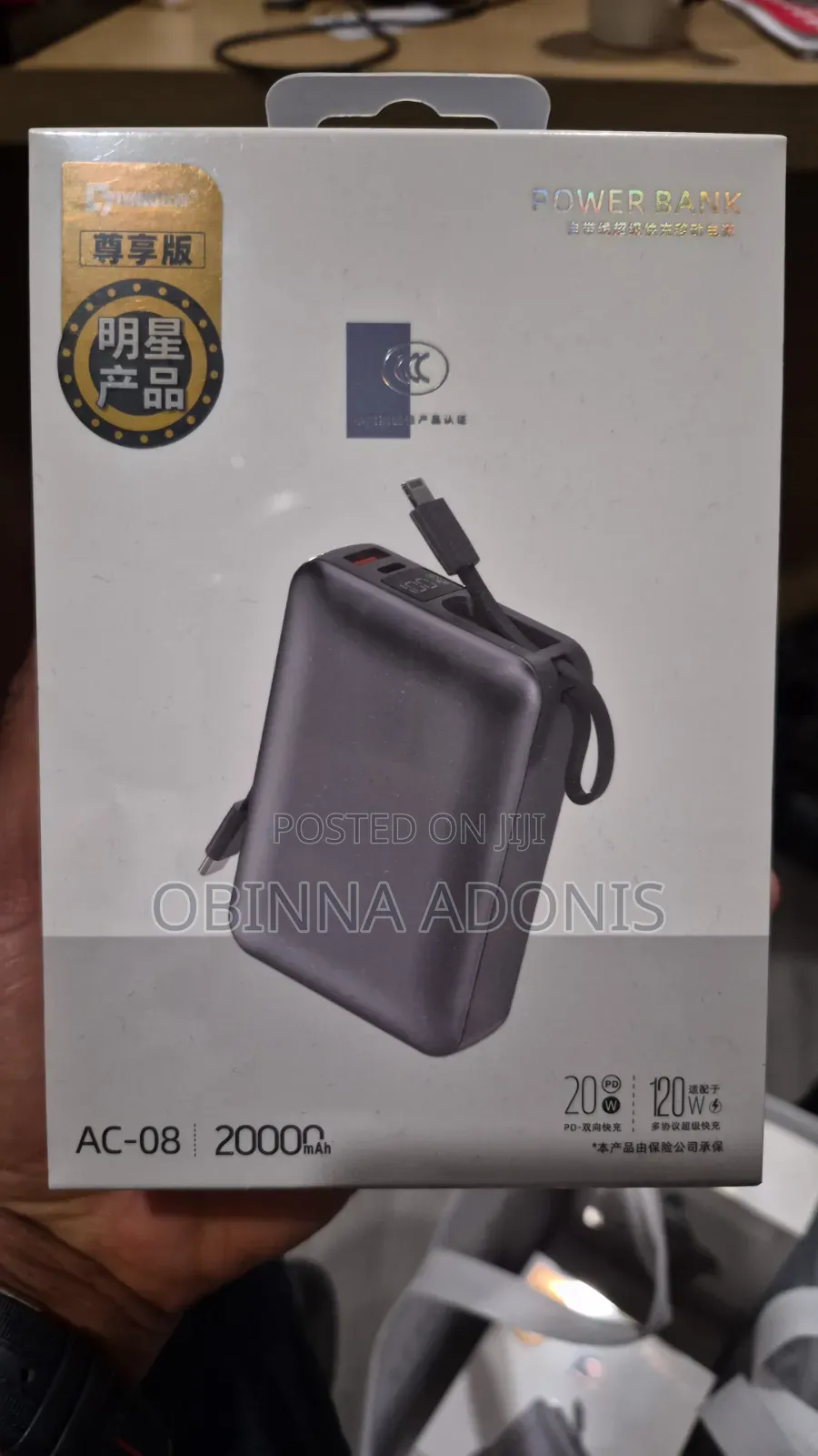 AC-80 Original 20000MAH Powerbank