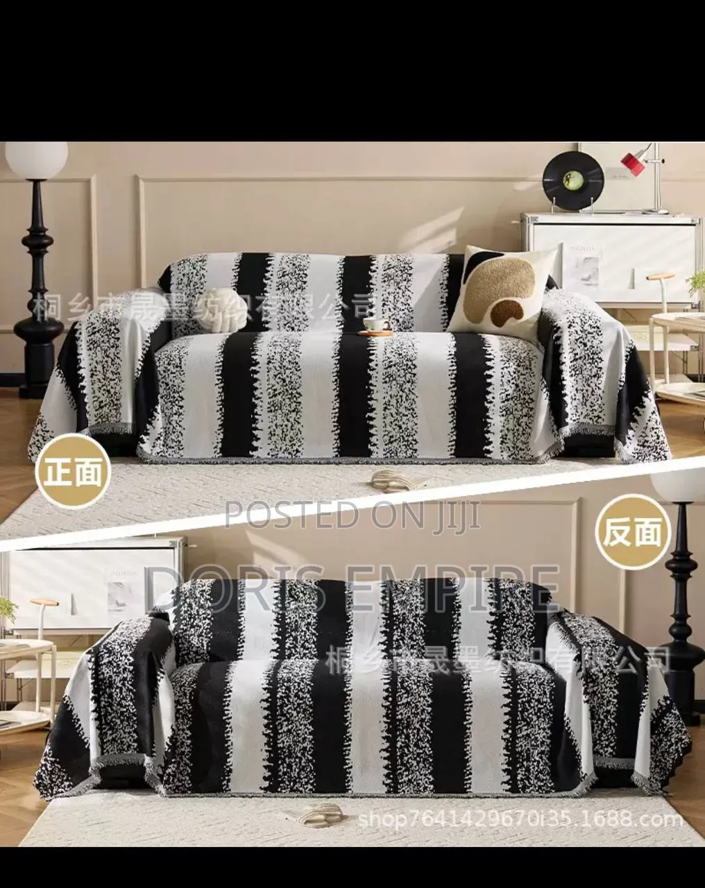 Qaulity Chair Cover Available in Deferent Colours