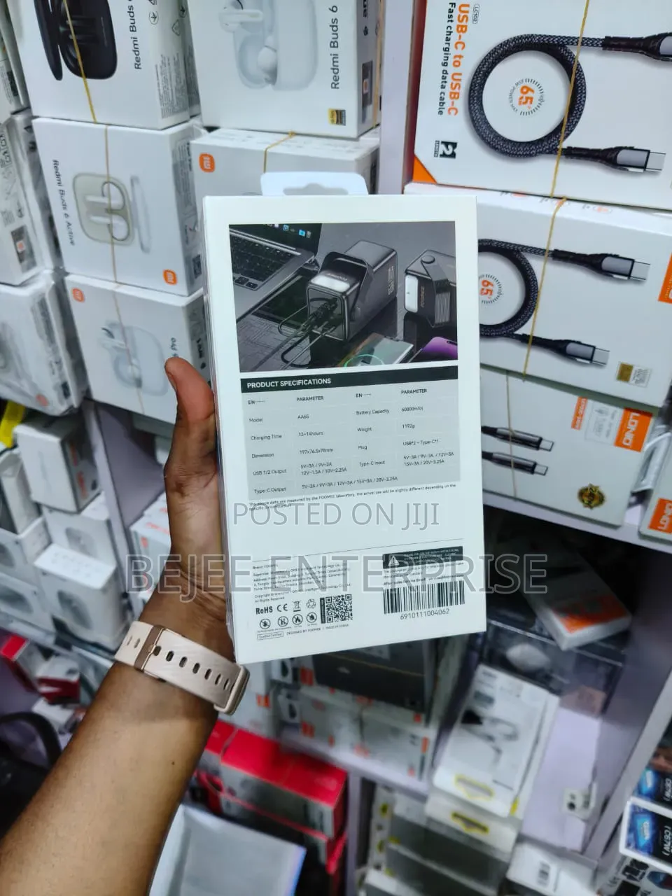 Foomee 65W 60,000mah