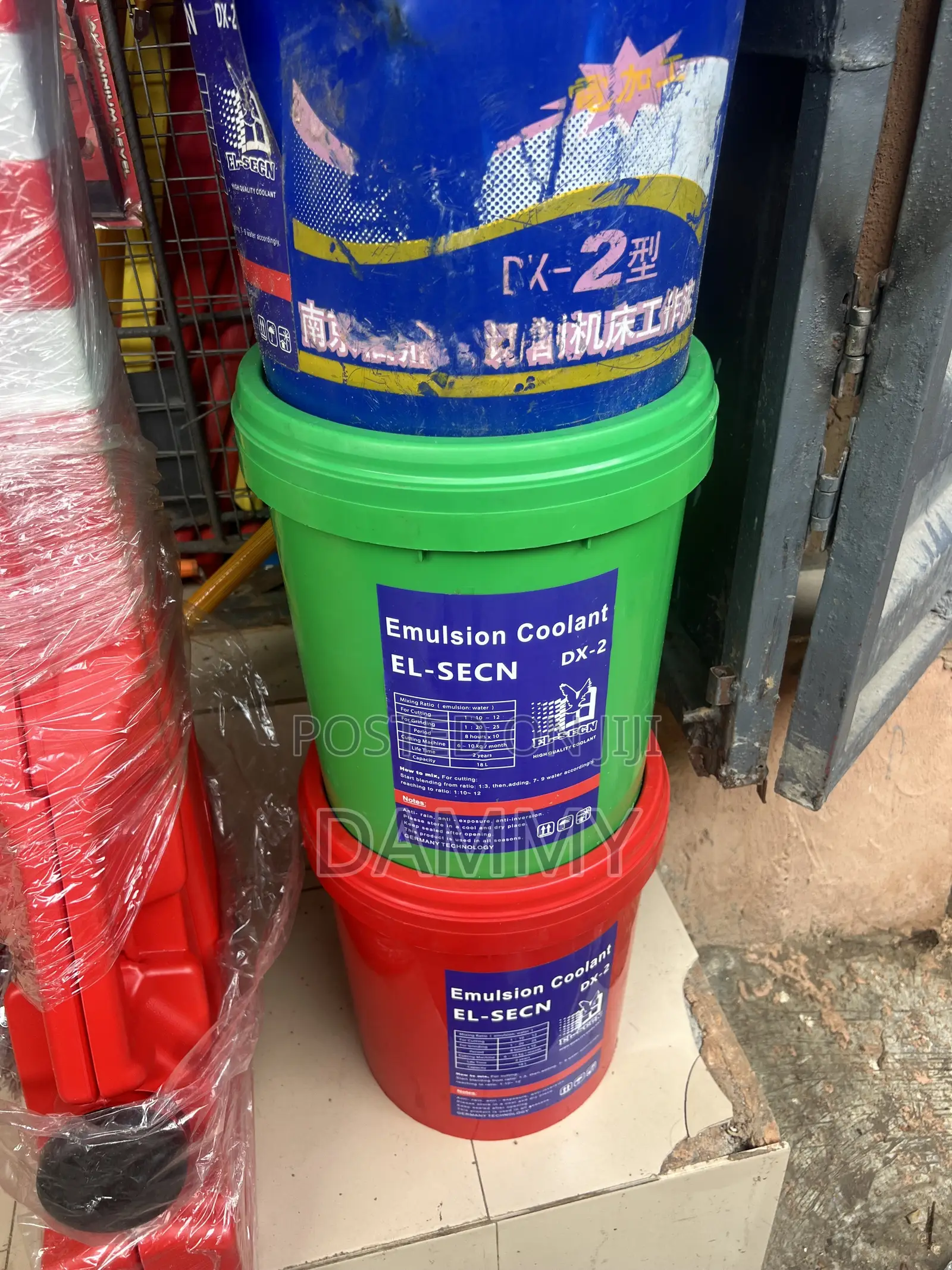 EL-SECN DX-2 Emulsion Coolan