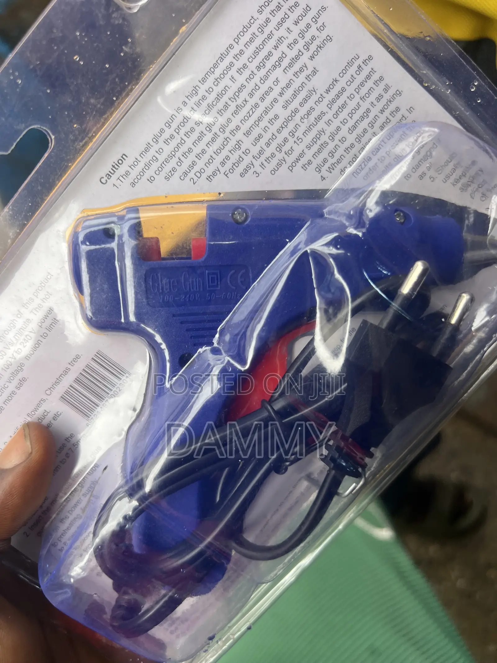 Ruilimeng Brand Hot Melt Glue Gun