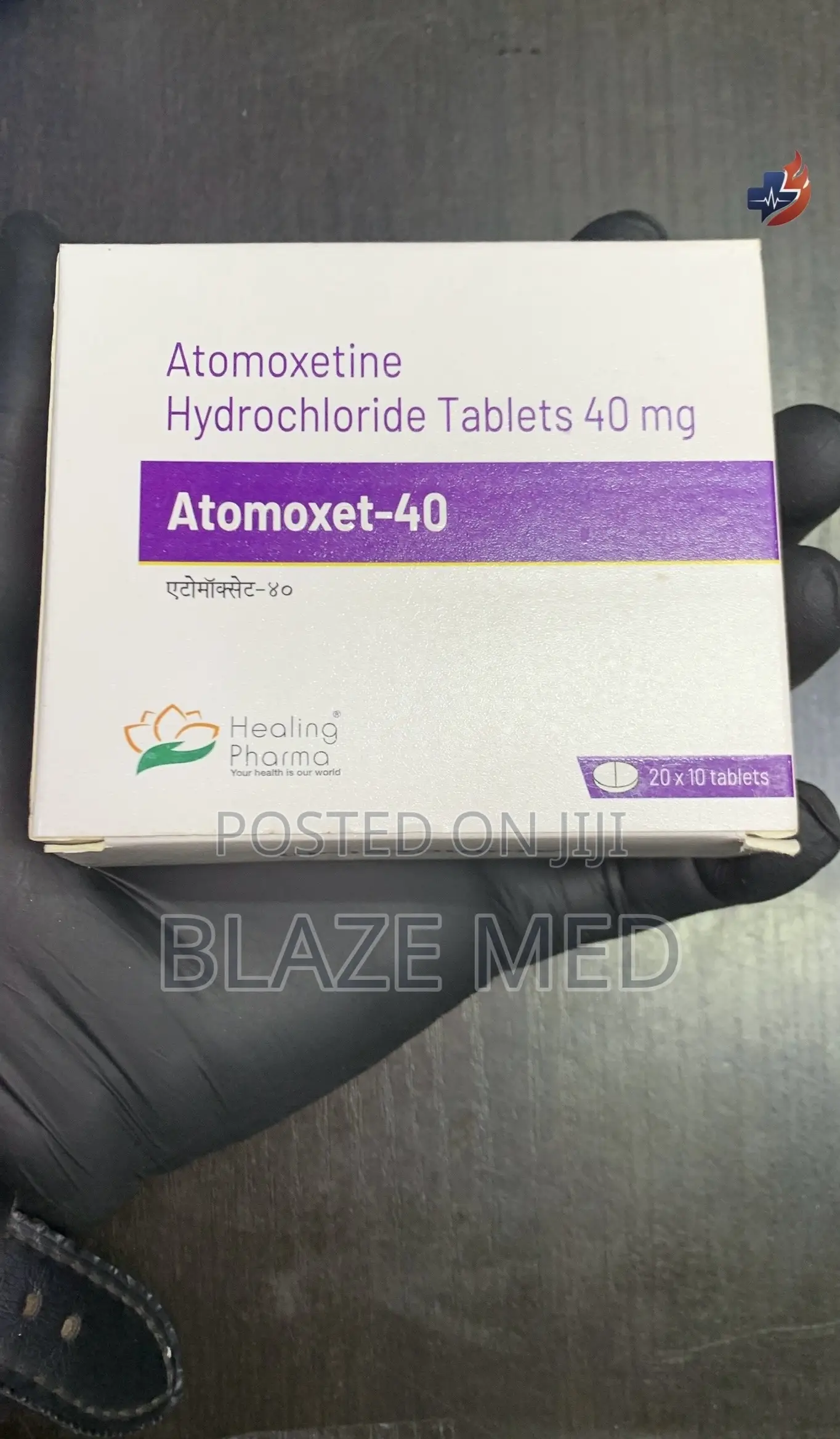 Atomoxetine Hydrochloride Tablets 40 Mg