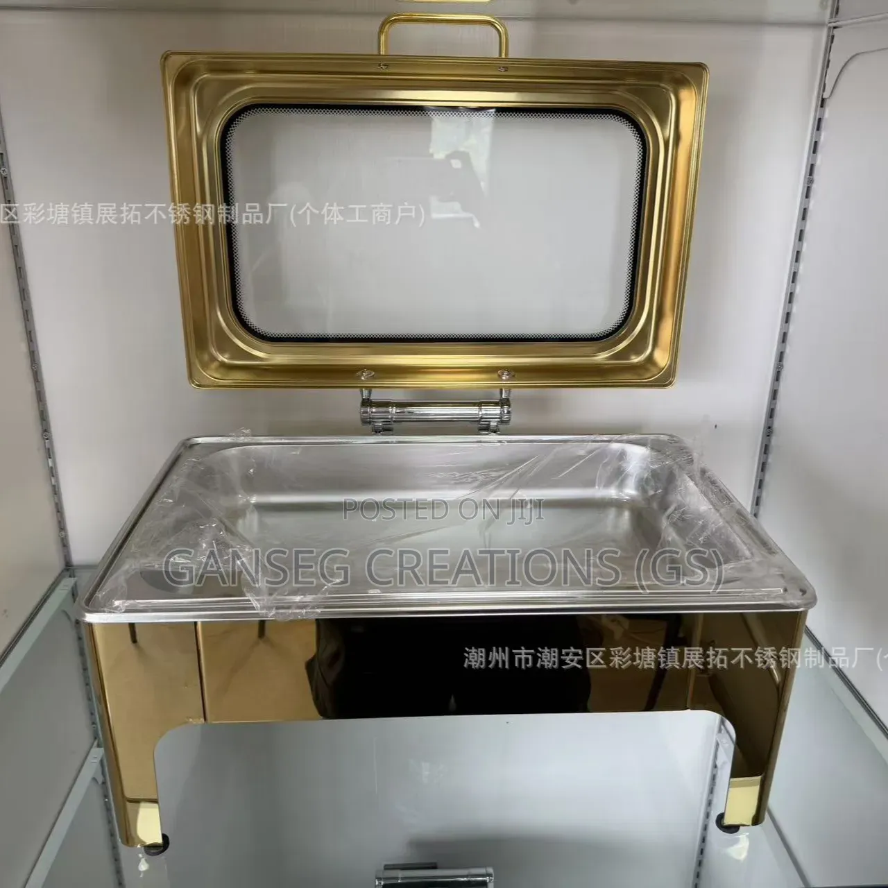 Luxury 9L Gold Chafing Dish Set With Hydraulic Closing Lid