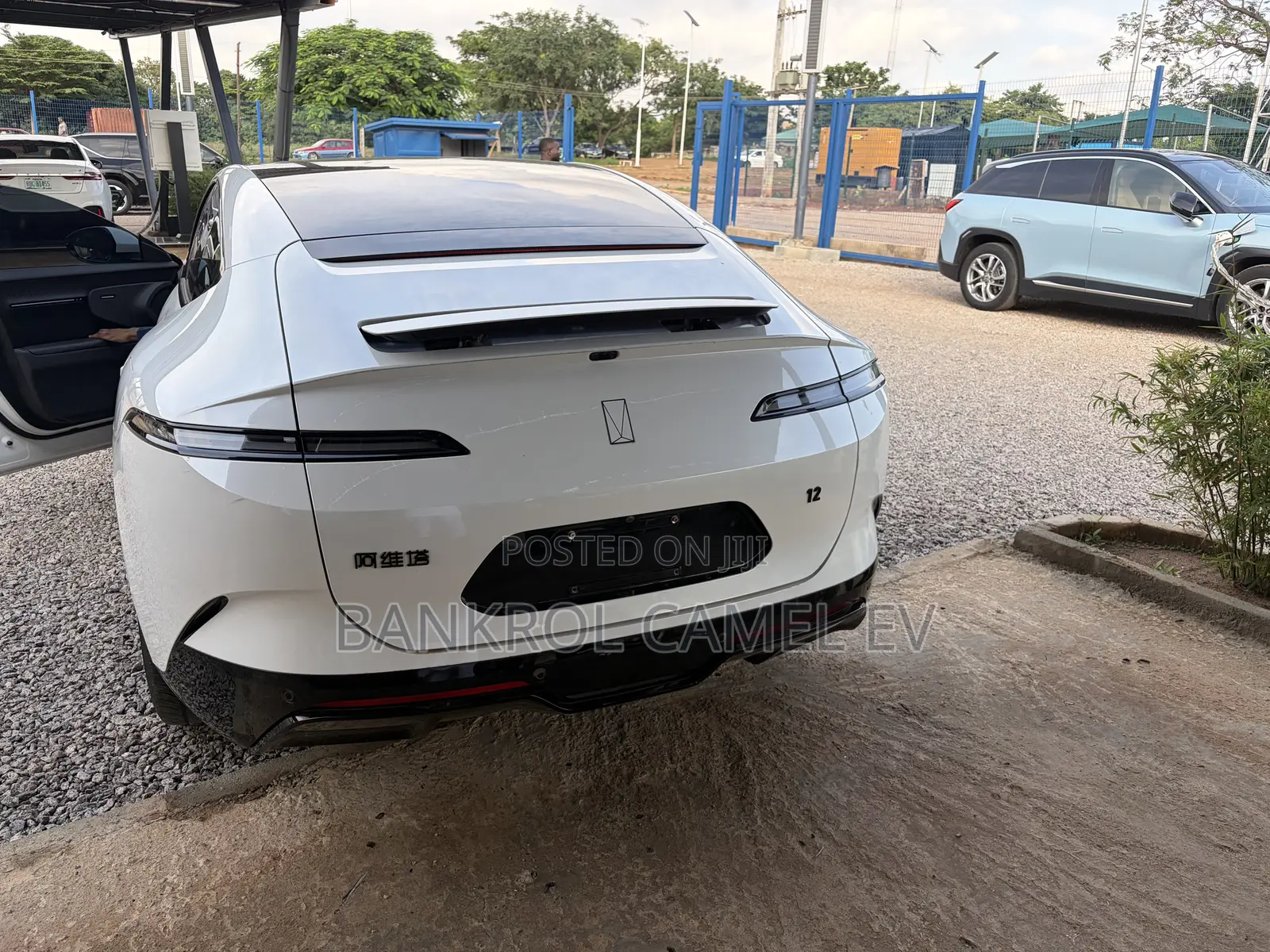Avatr 12 2025 White