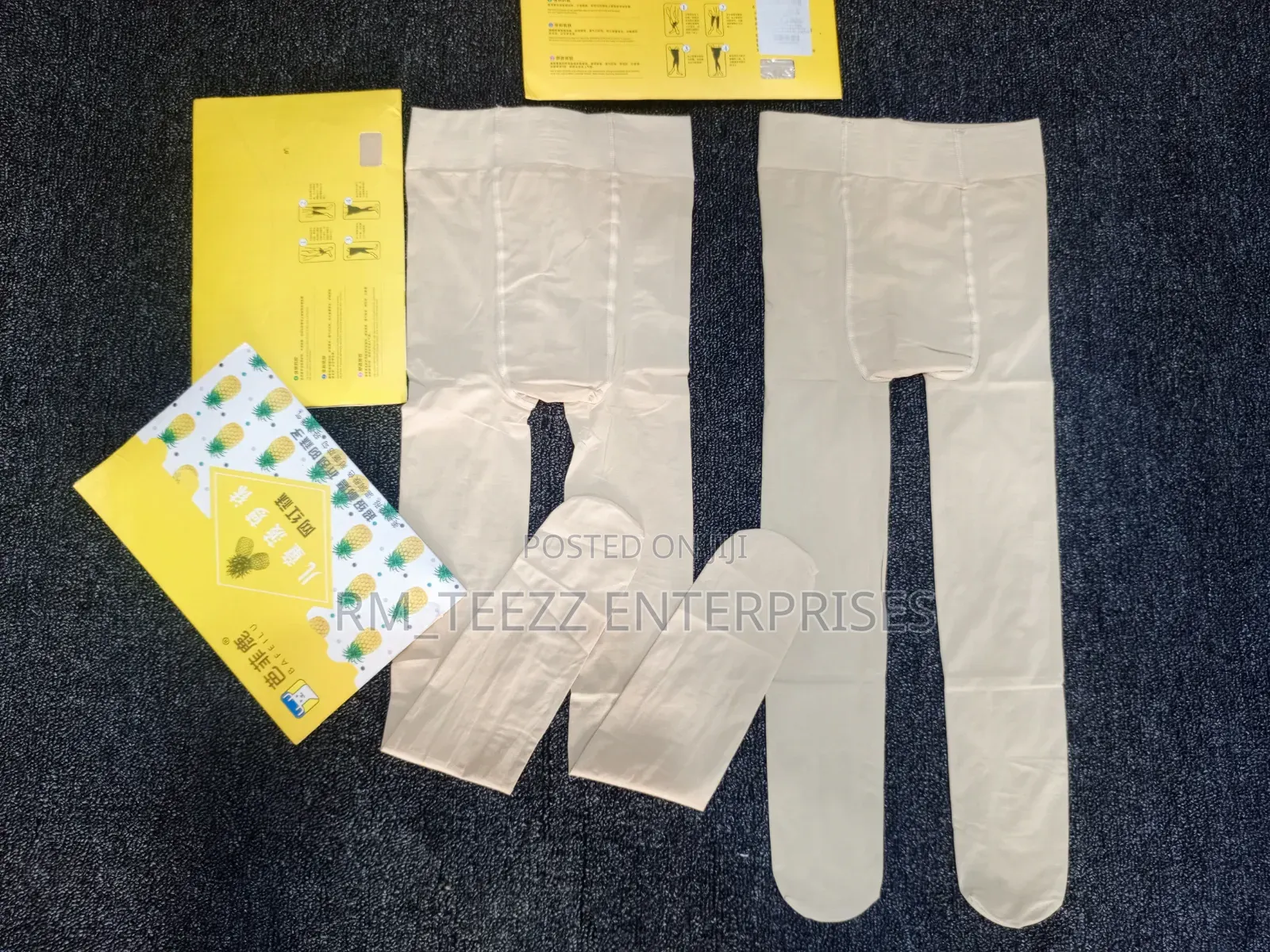 High Quality Skin Color Pantyhose for Children