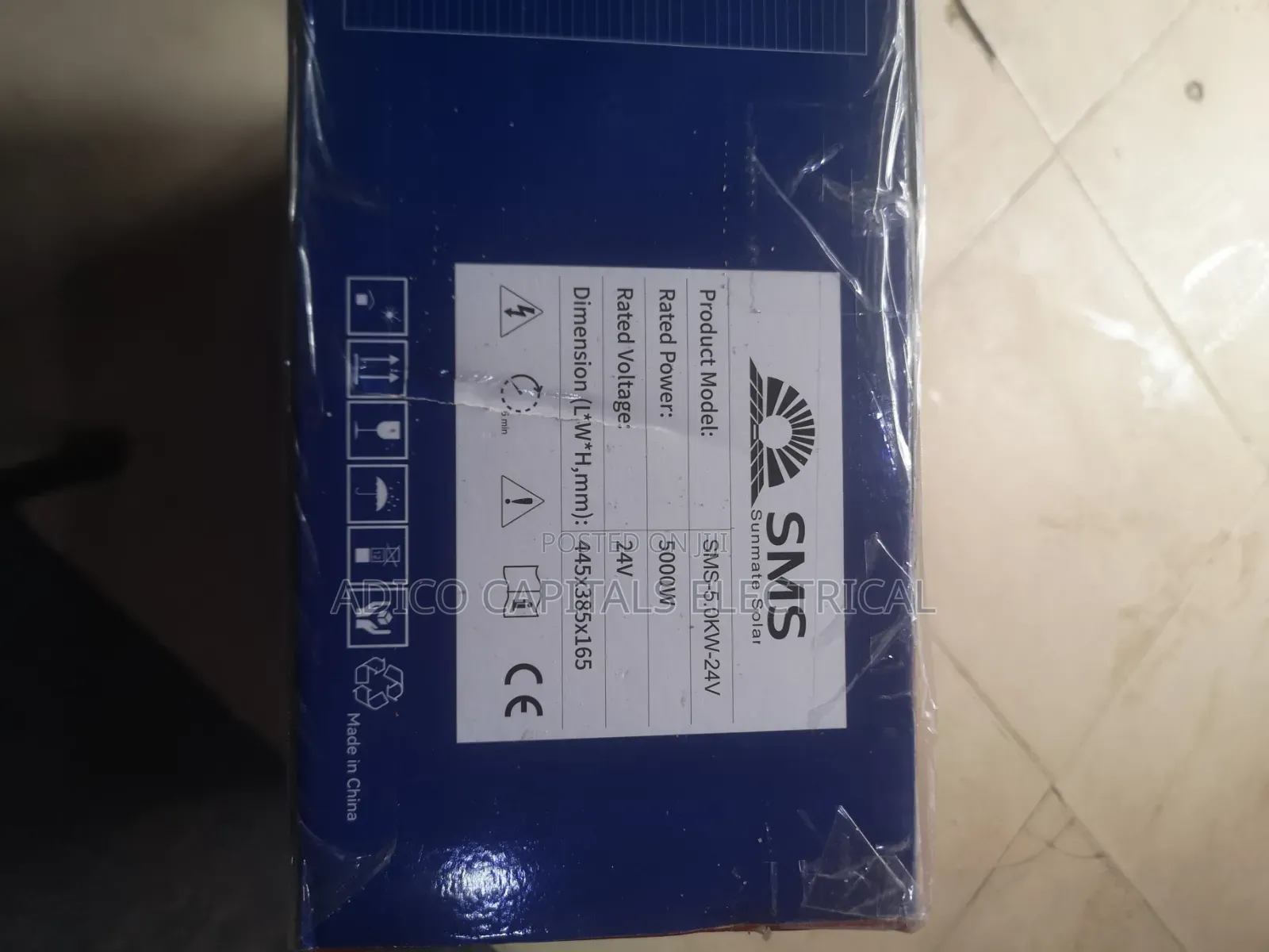 5kw SMS Hybrid Solar Inverter
