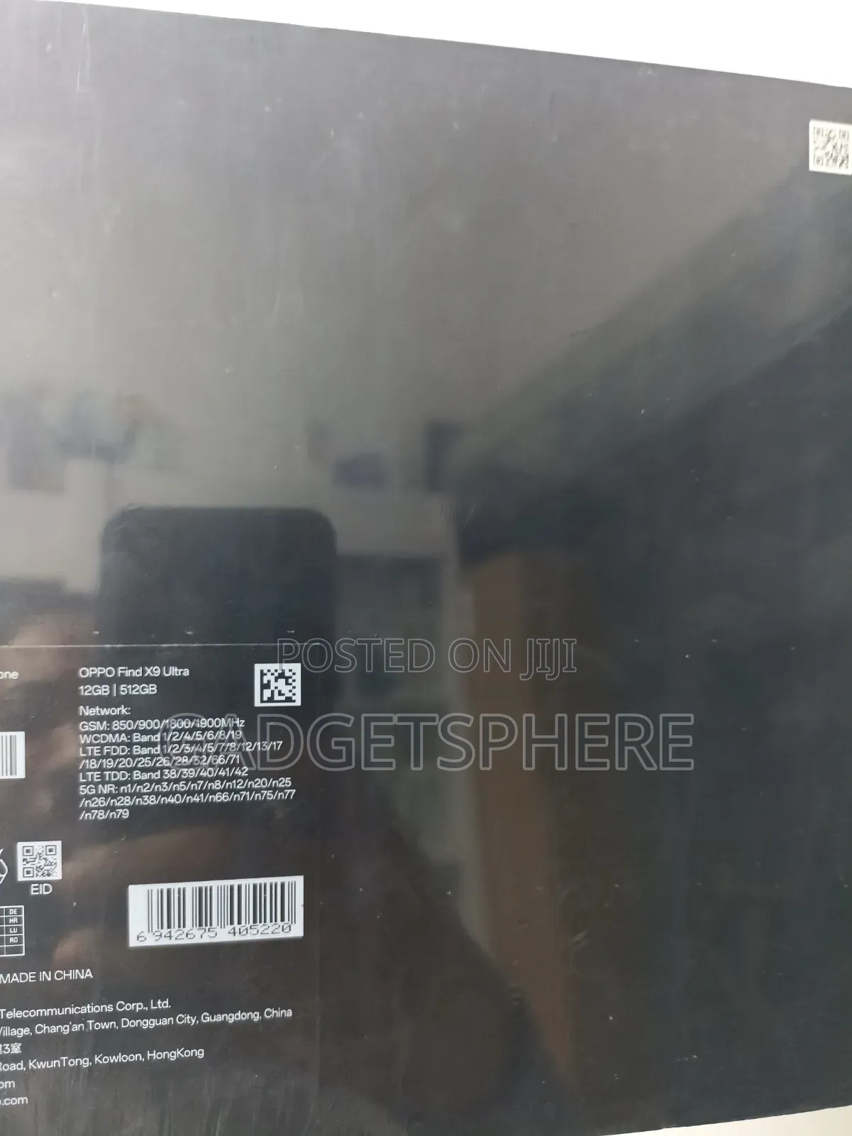 New Oppo Find X9 Ultra 512 GB