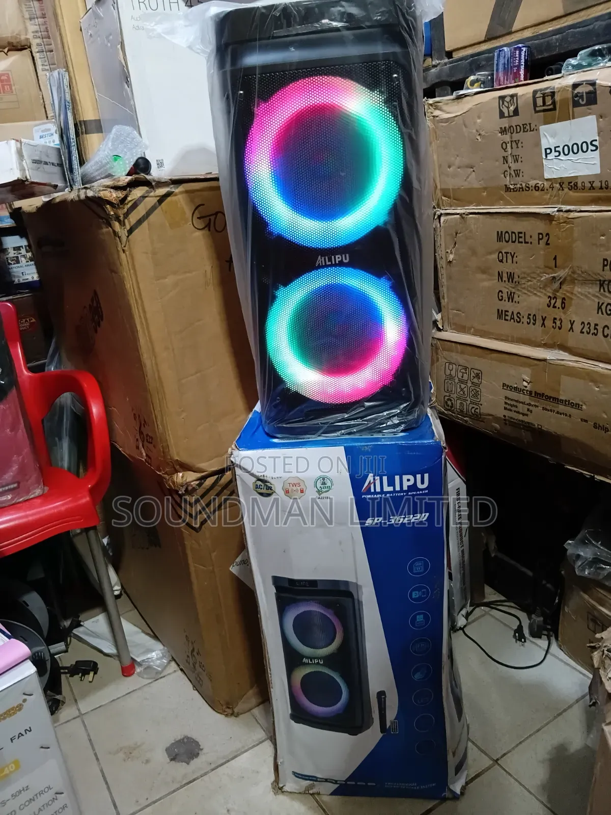 Ailipu Portable Rechargeable PA System and Party Speaker SP-3622D
