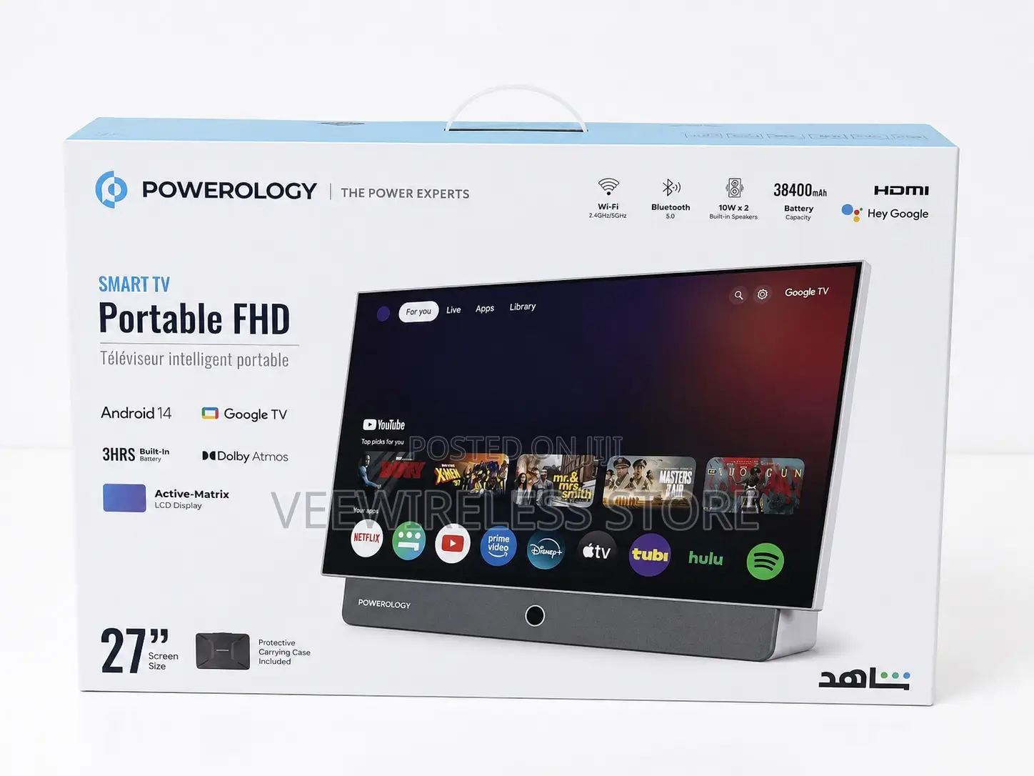 Smart TV Portable FHD