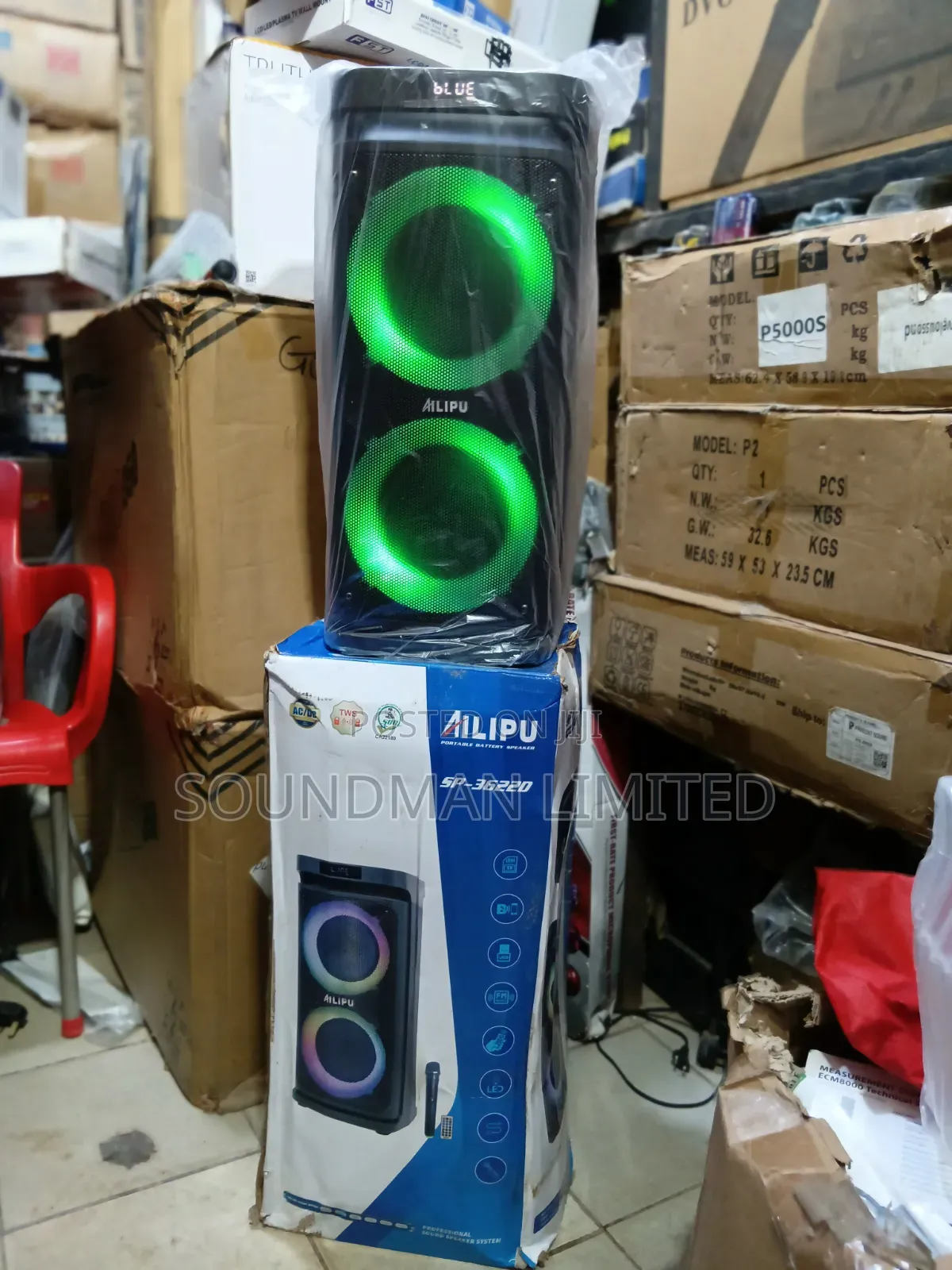 Ailipu Portable Rechargeable PA System and Party Speaker SP-3622D
