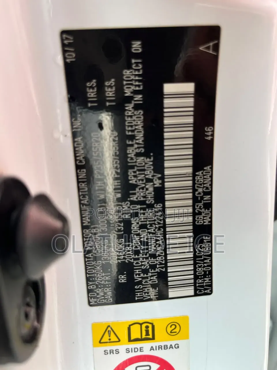 Lexus RX 2017 White