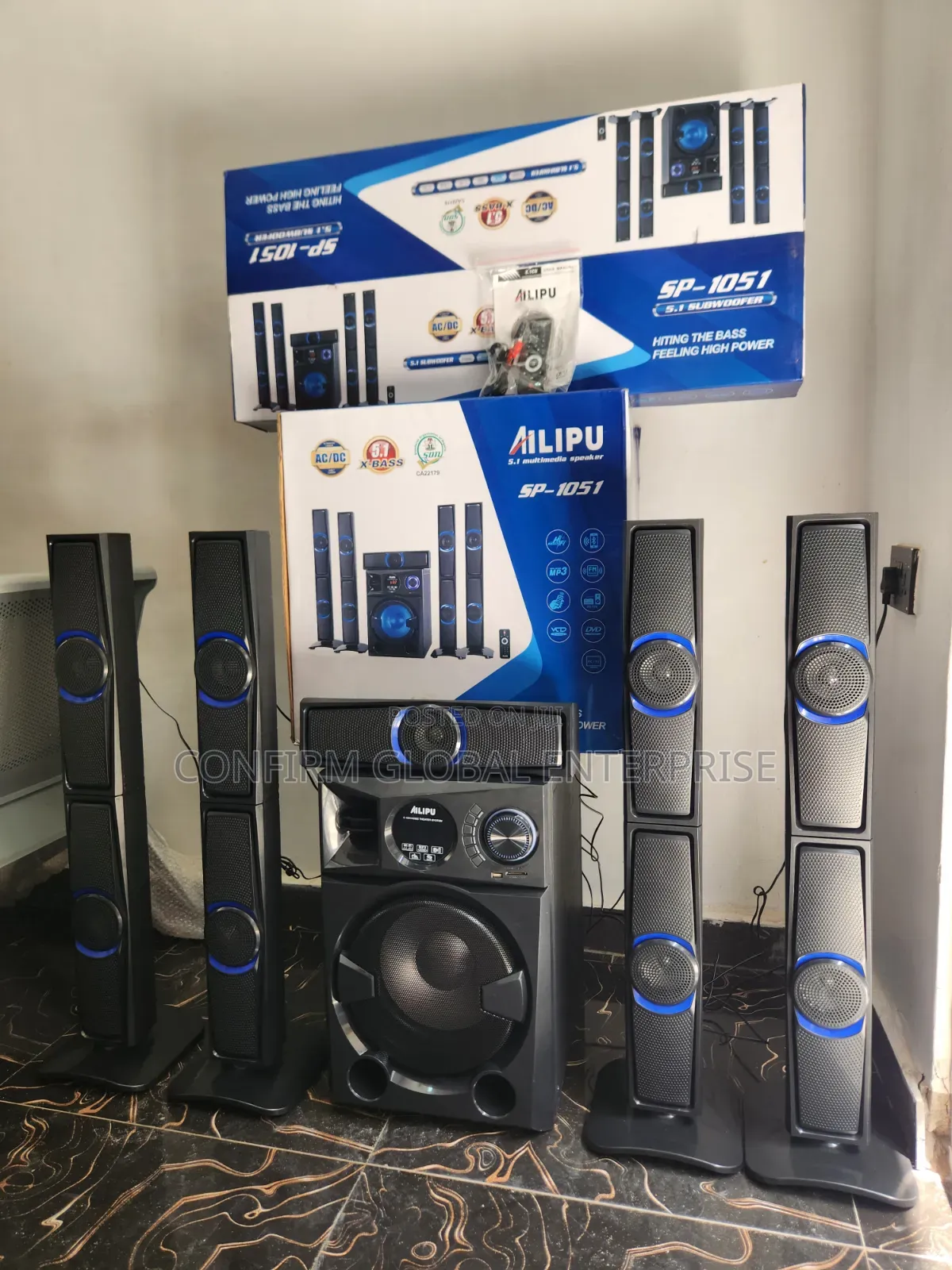 AILIPU SP-1051 5.1 Bluetooth Home Theatre System