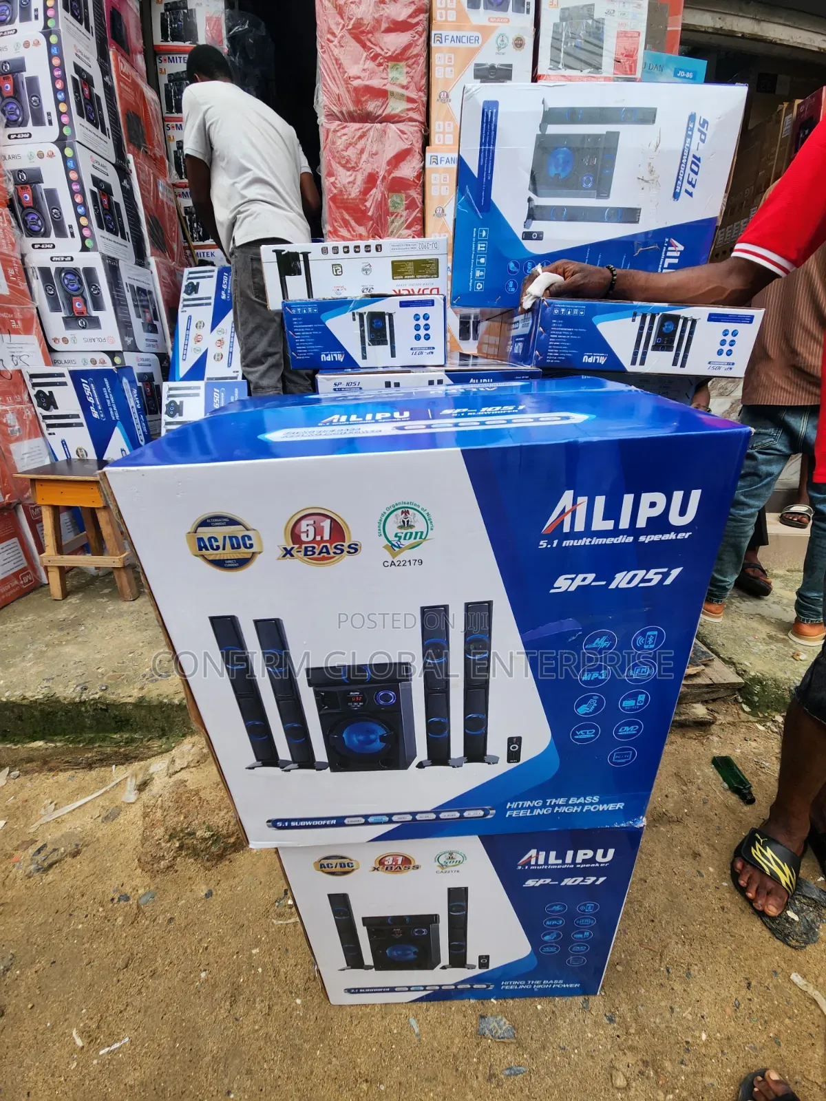 Powerful AILIPU SP-1051 Home Theatre System