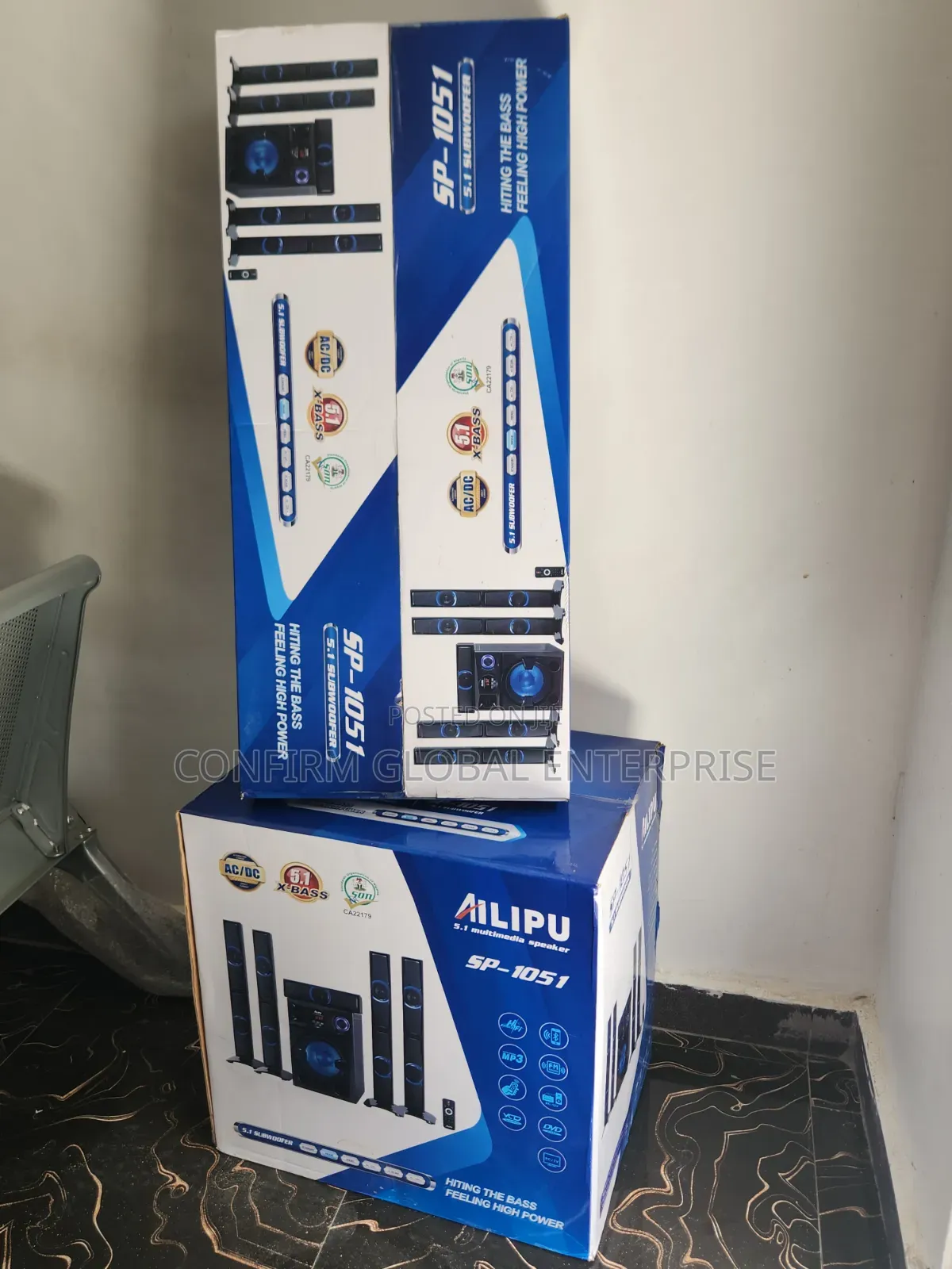 AILIPU SP-1051 Heavy Bass Speaker System