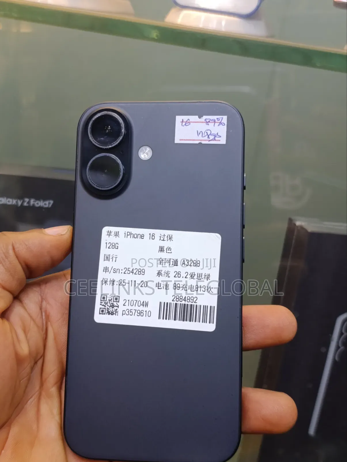 Apple iPhone 16 128 GB Black