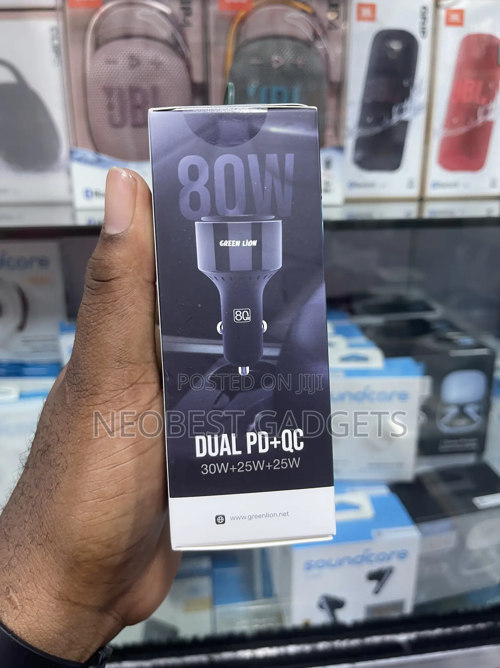Green Lion Rodex Triple Port Car Charger 80W