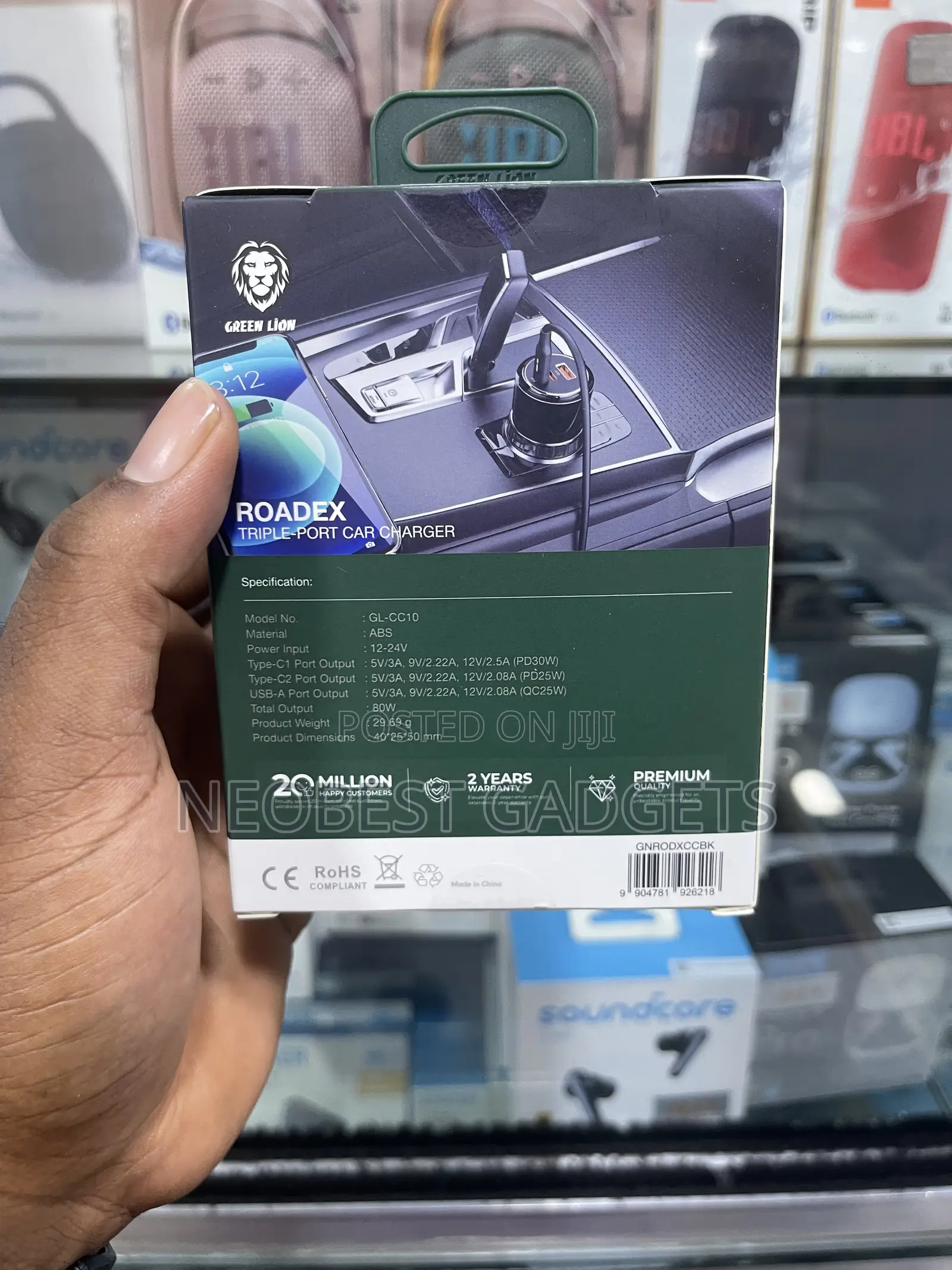 Green Lion Rodex Triple Port Car Charger 80W