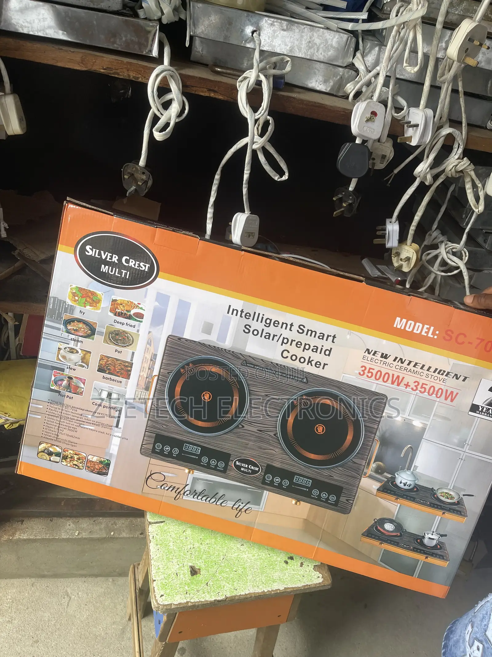 Silver Crest Double Burner Infrared Electric Ceramic Stove.