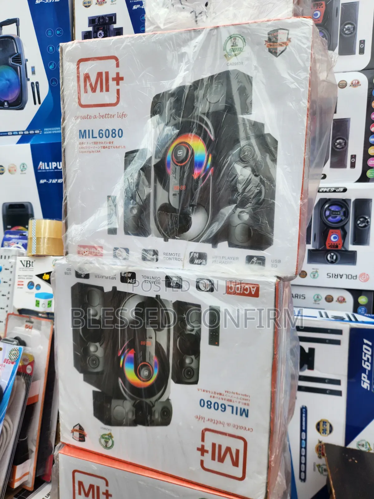 MI+ MIL6080 Powerful Bass Speaker