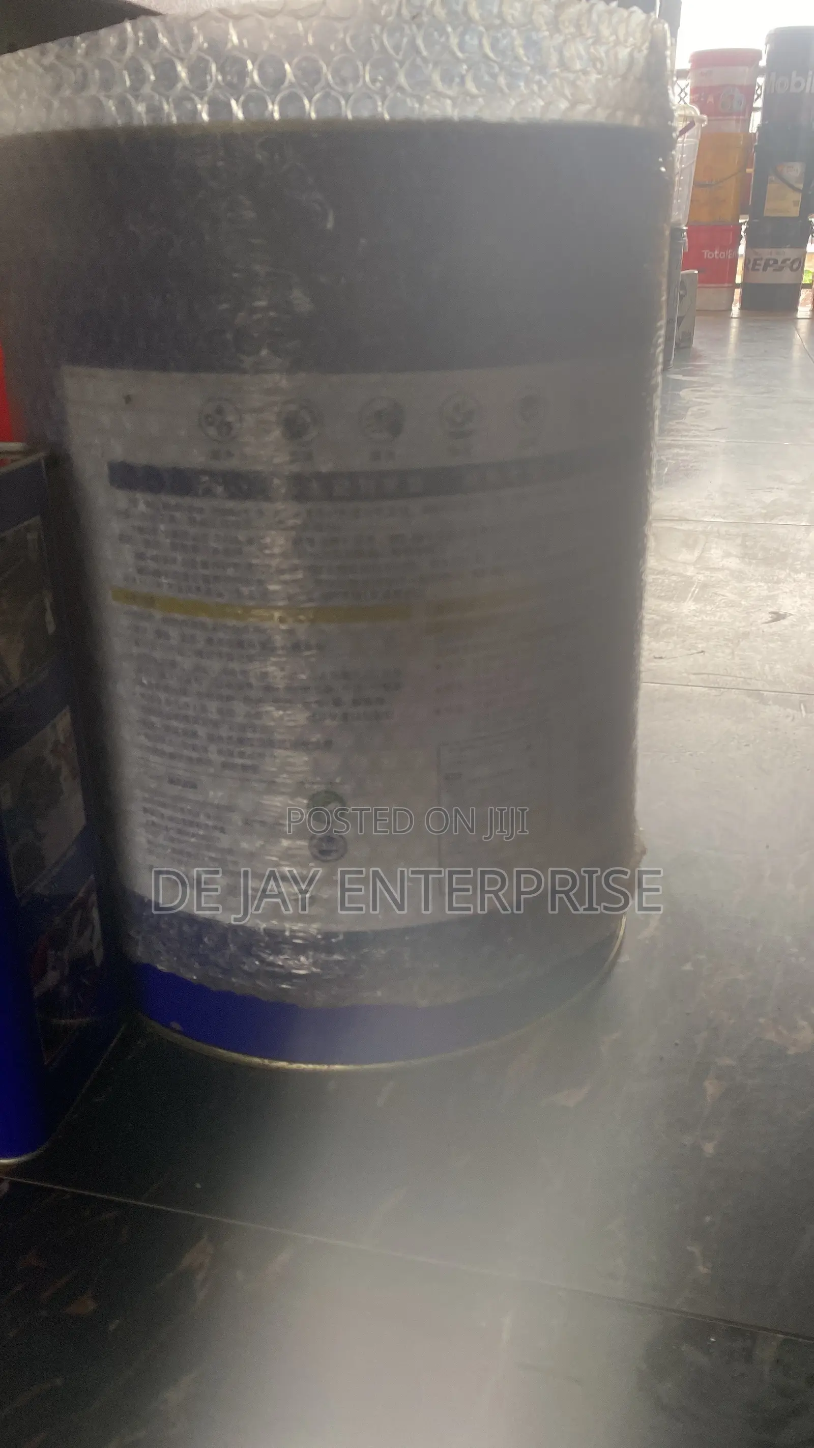 Wd-40 Multi-Use Product - Industrial Drum