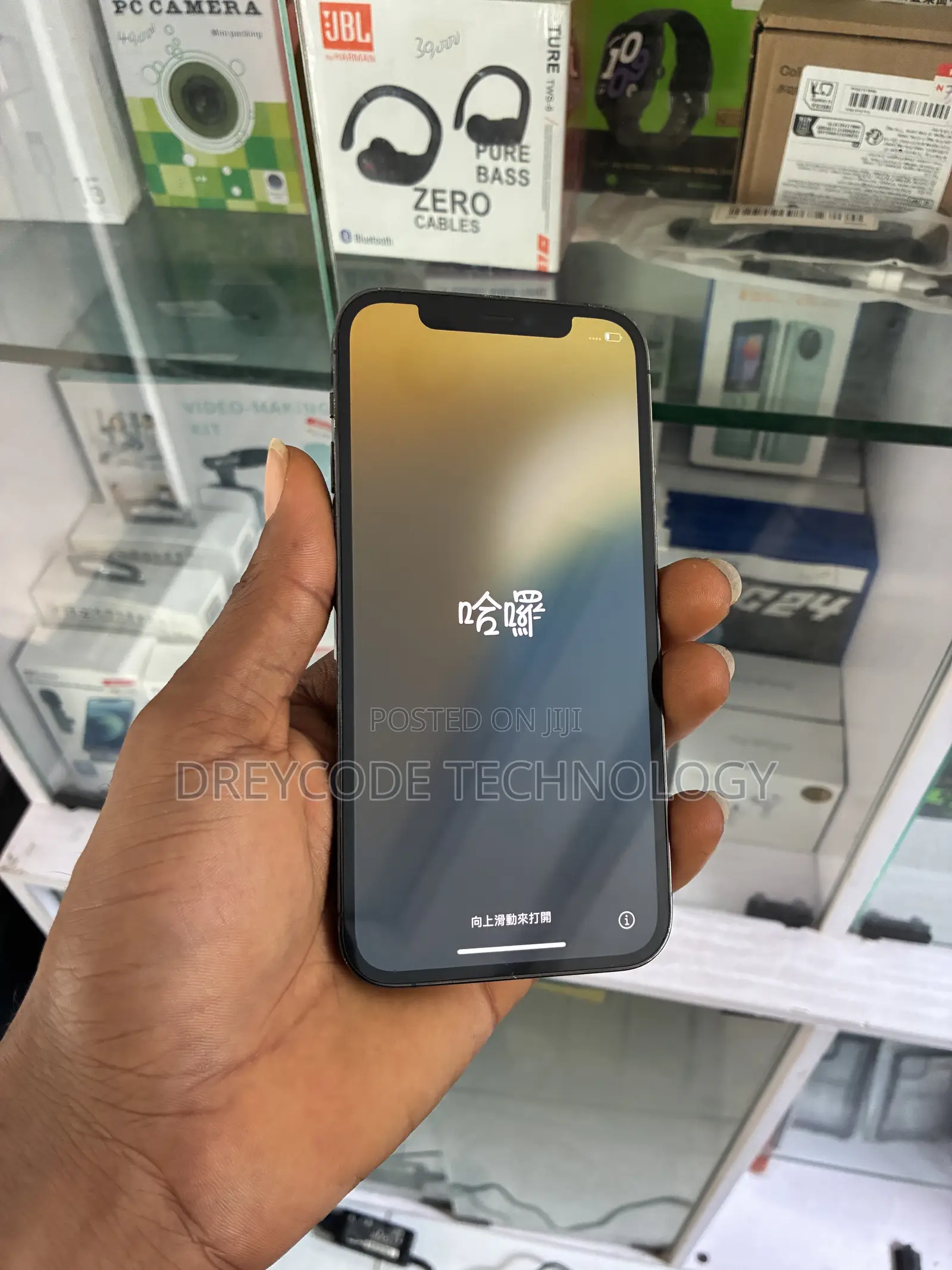 Apple iPhone 12 Pro 256 GB Gray