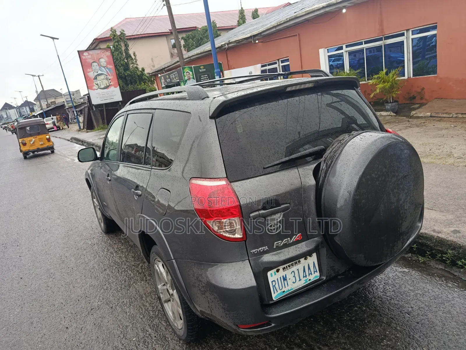 Toyota RAV4 2009 Gray