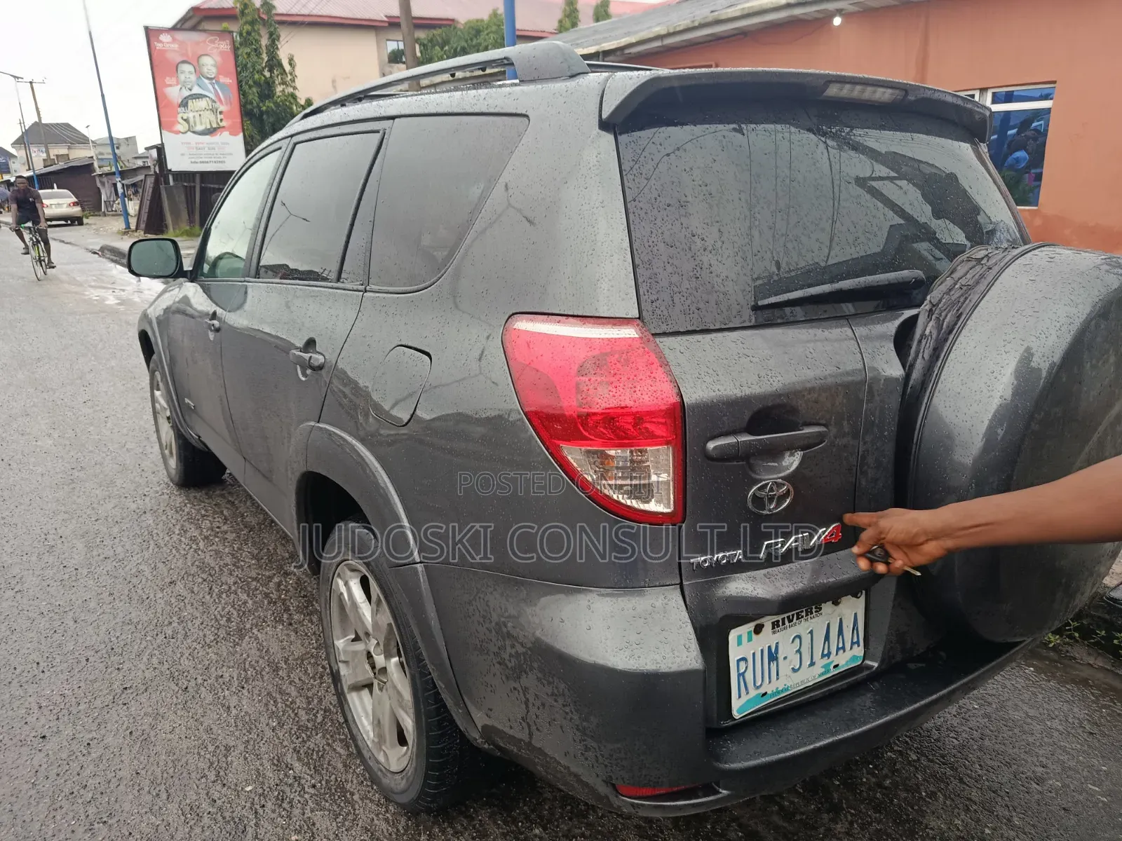 Toyota RAV4 2009 Gray