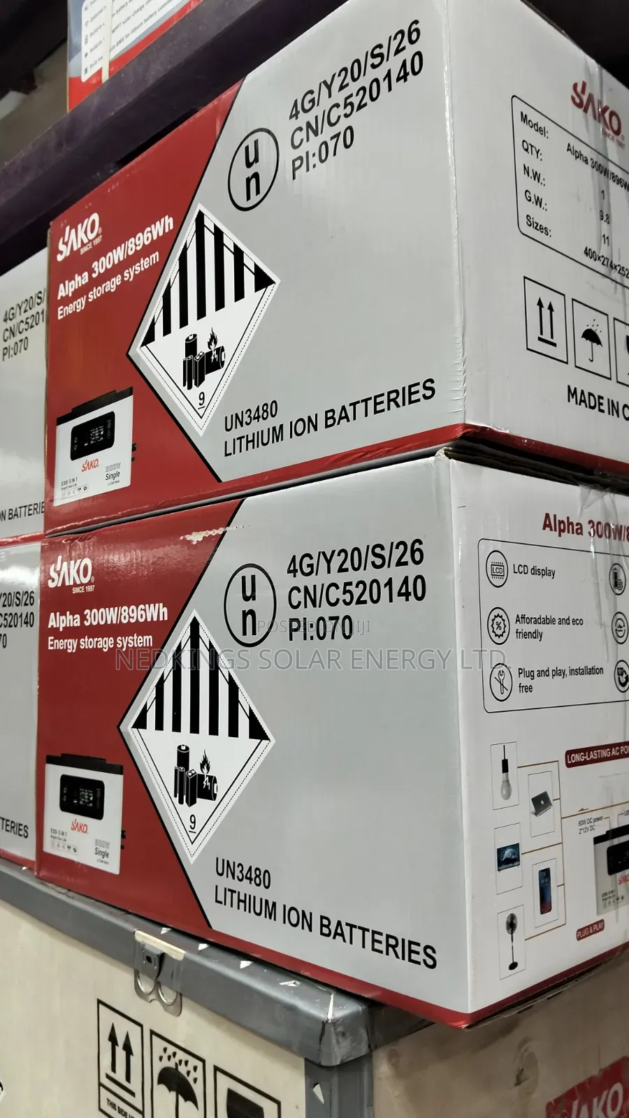 300W SAKO ESS 5 in 1
