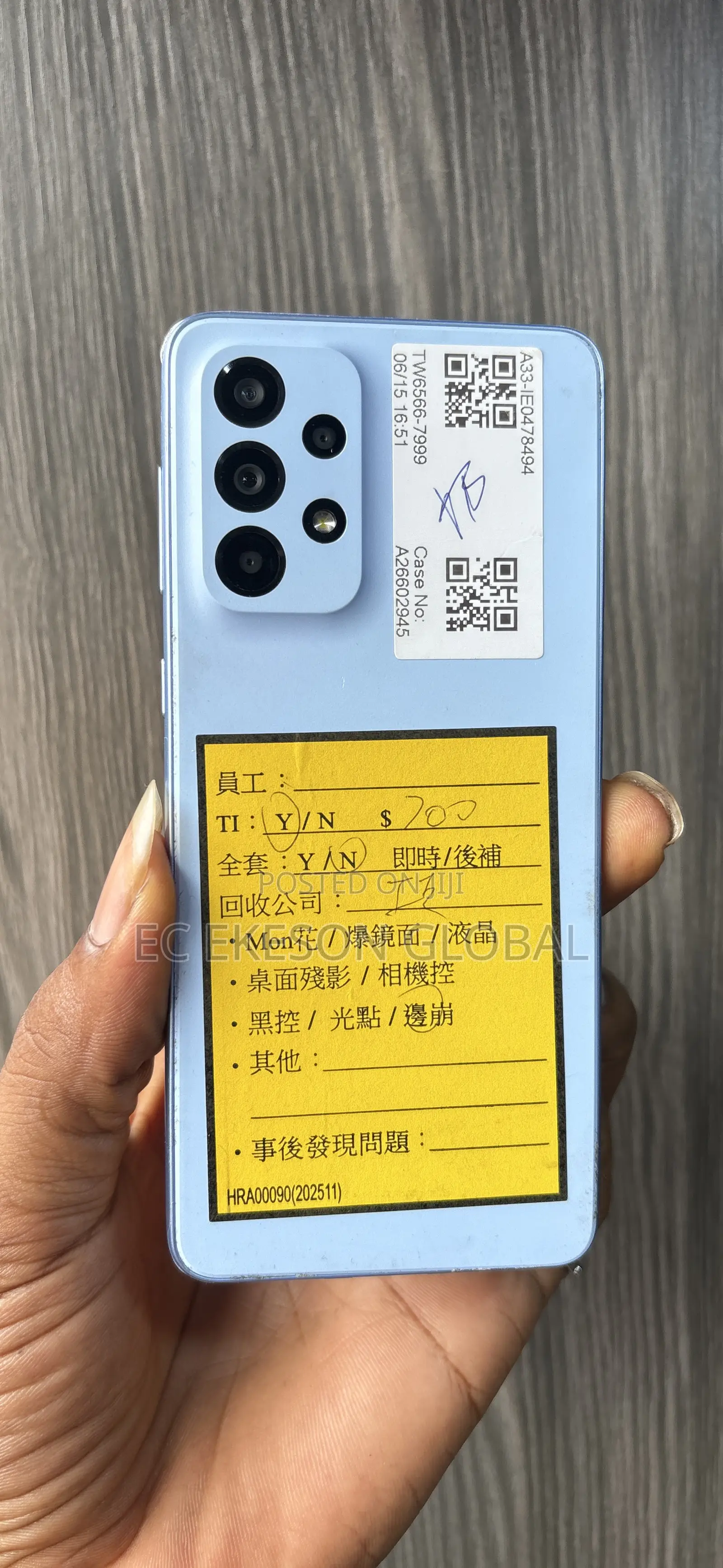 Samsung Galaxy A33 5G 128 GB Blue