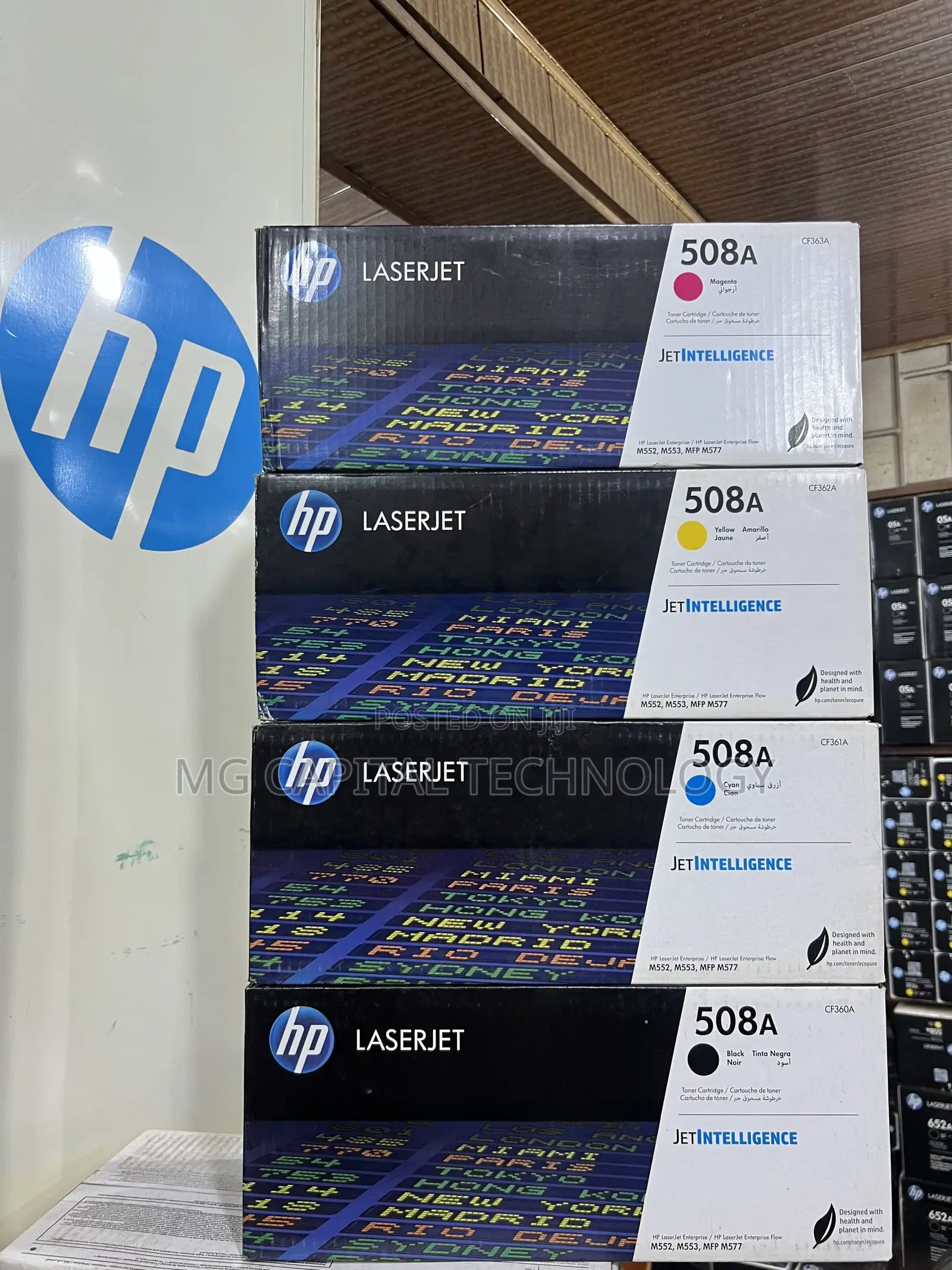 HP 508A Original Black LaserJet Toner Cartridge