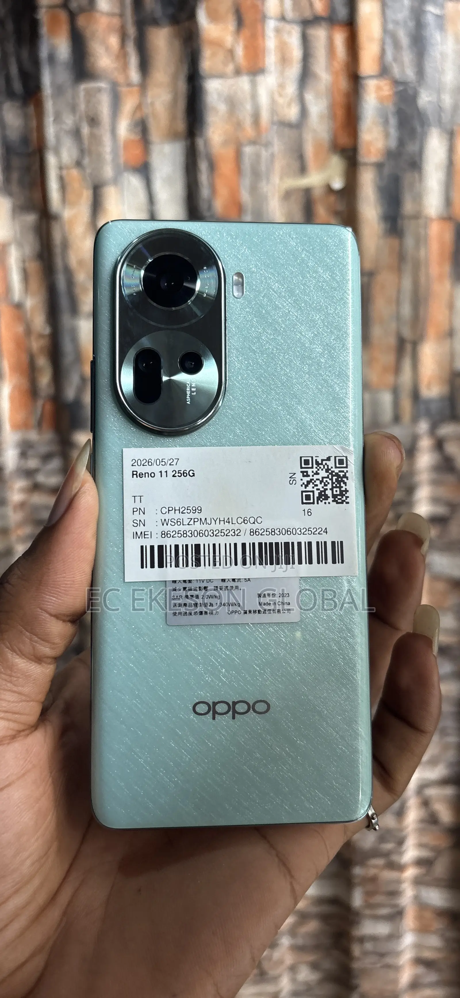 Oppo Reno11 5G 256 GB Green