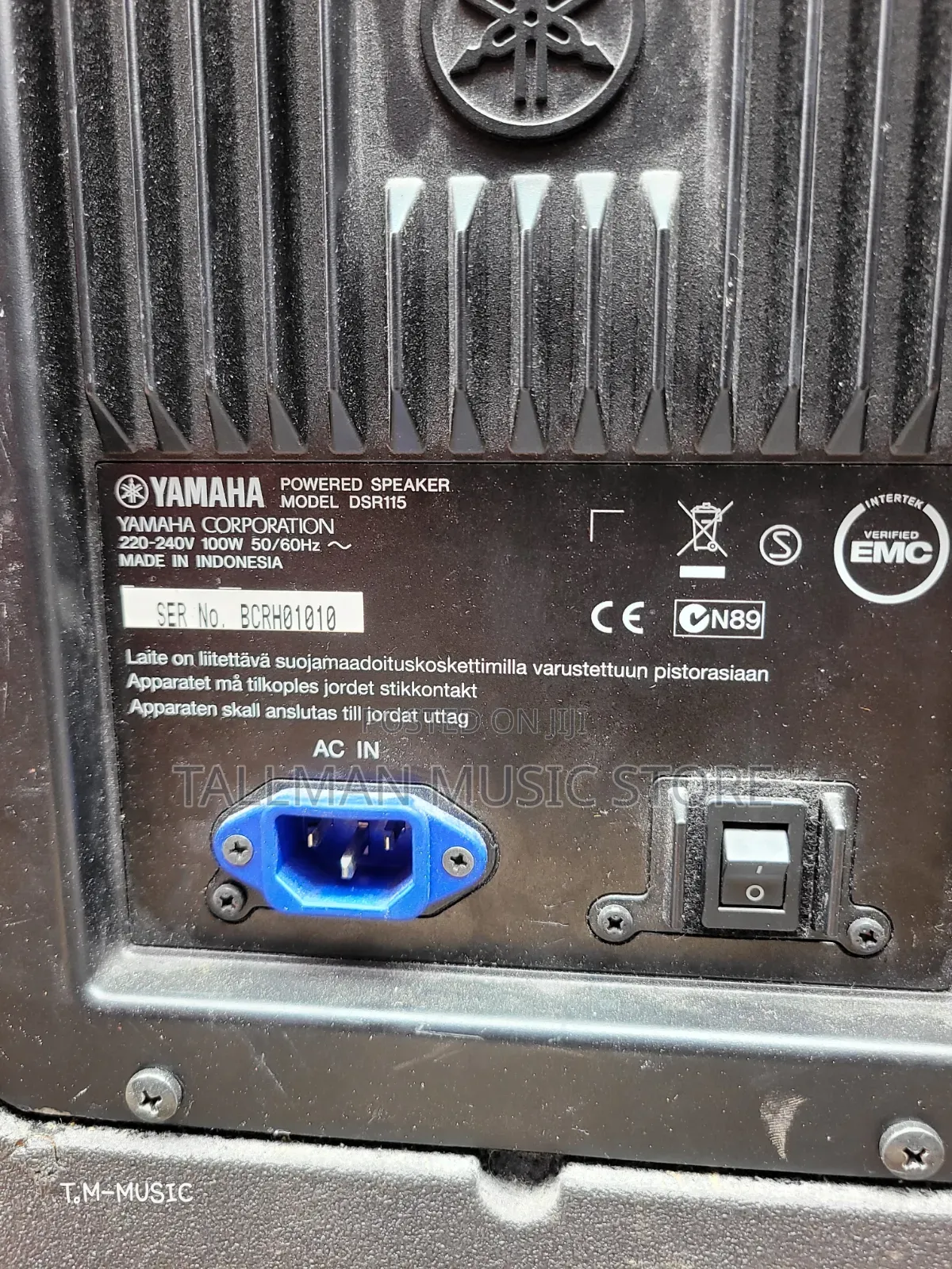 Yamaha Dsr115 ACTIVE Speaker