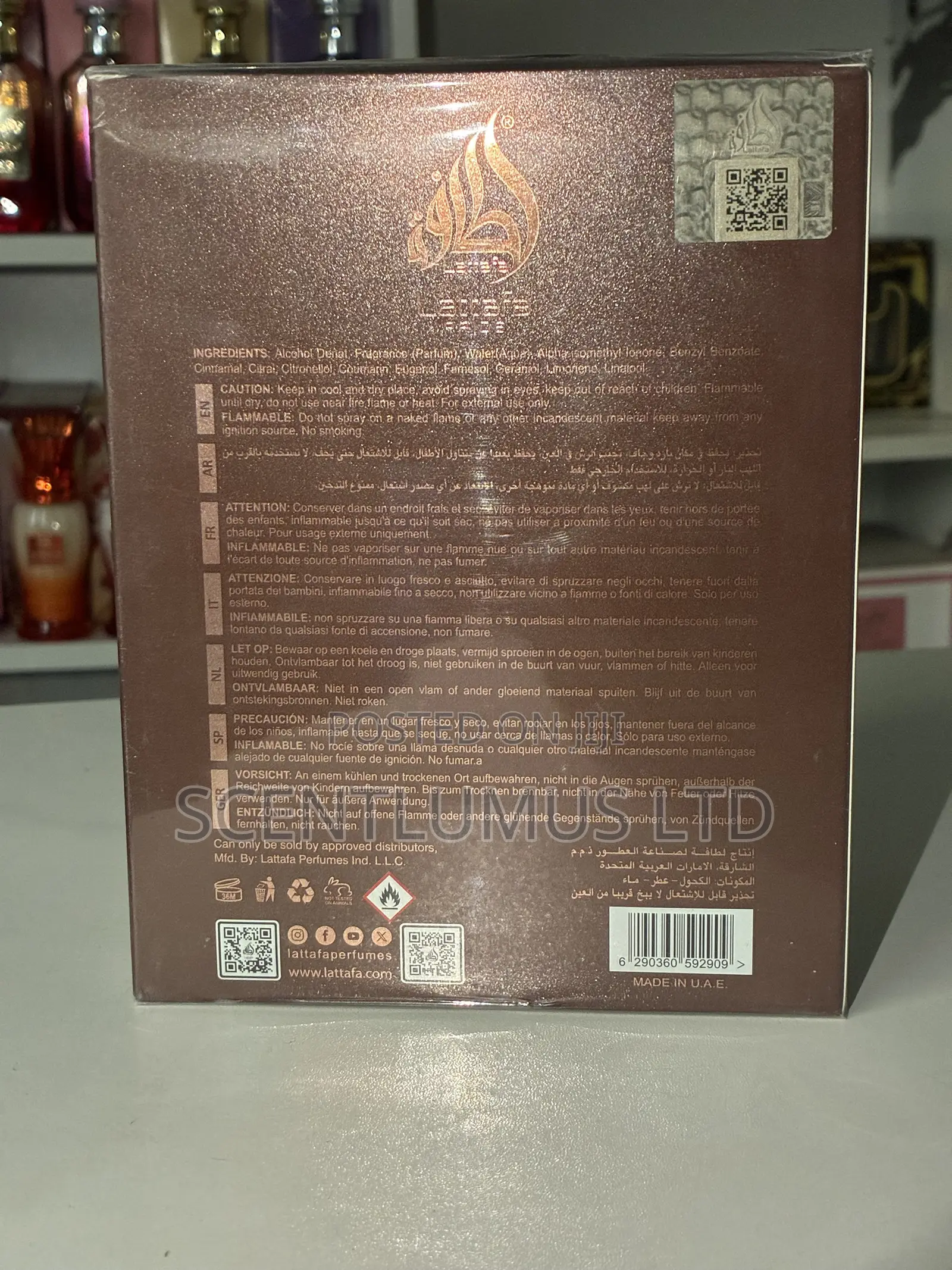 Vintage Radio, Al Qaim (Gold), Ishq Al Shuyukh (Gold) (Silver)