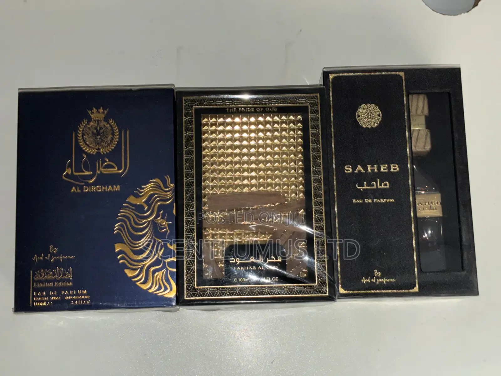 Ard Al Zaafaran: Al Dirgham, Fakhar Al Oud Saheb