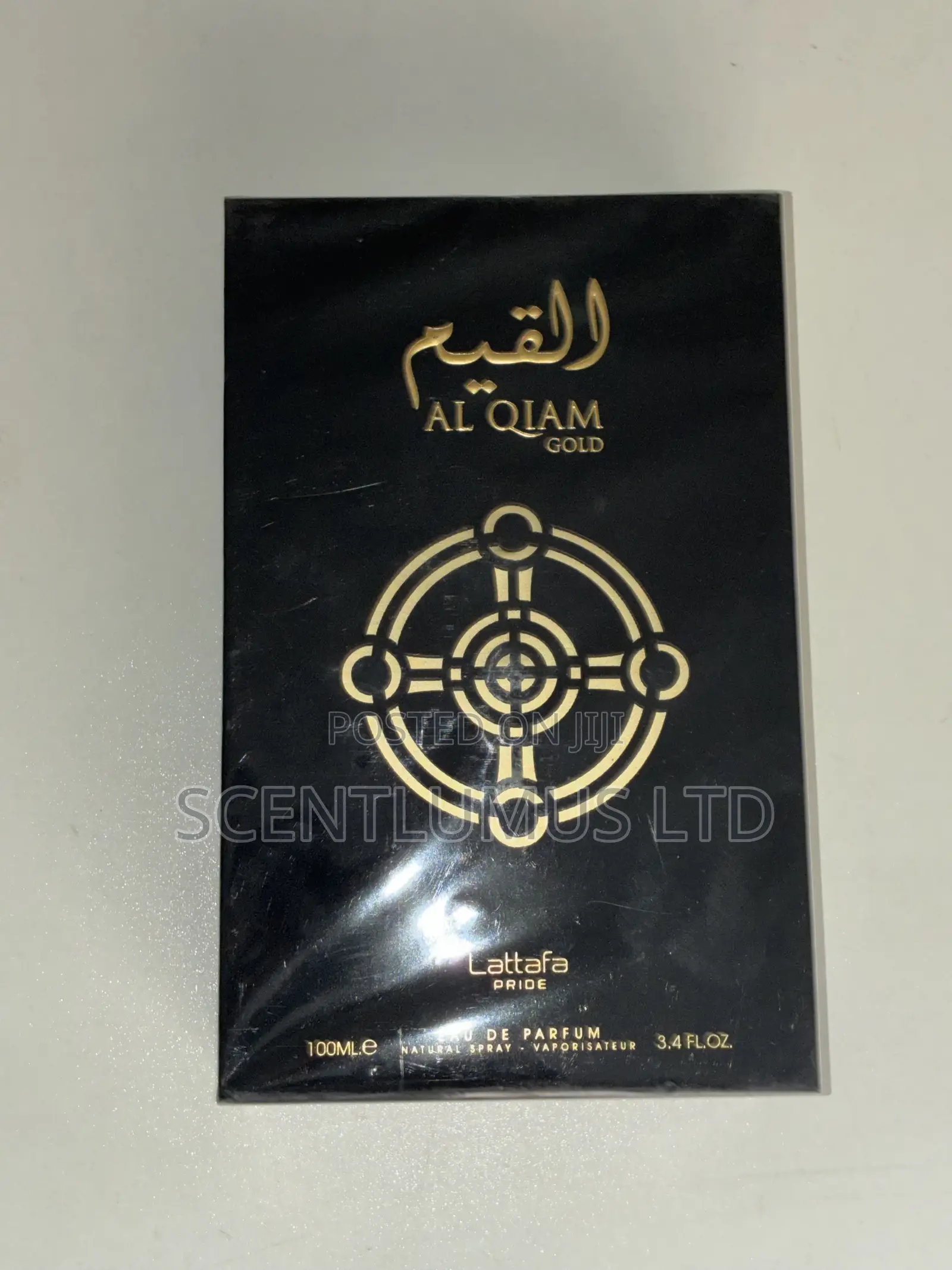 Vintage Radio, Al Qaim (Gold), Ishq Al Shuyukh (Gold) (Silver)