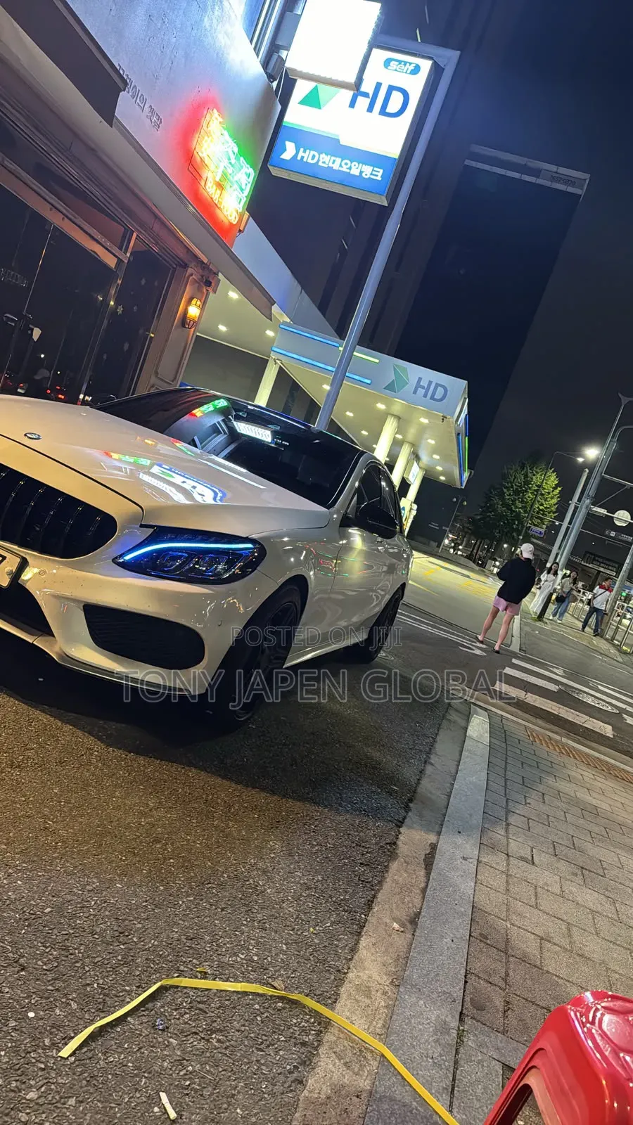 Mercedes-Benz C43 2017 White