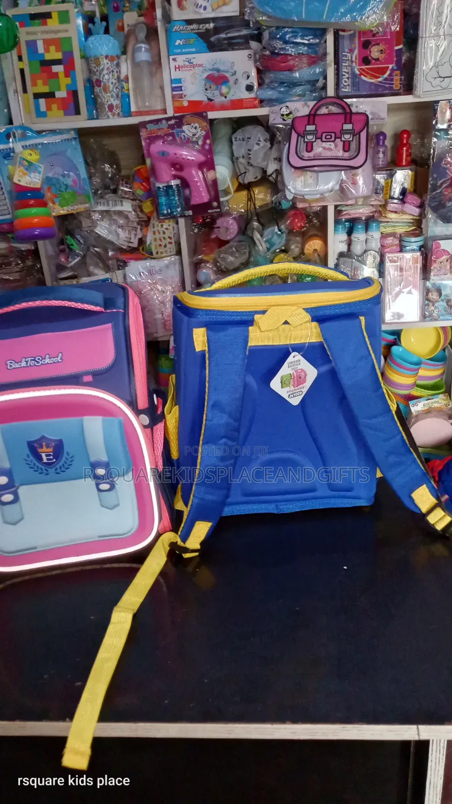 12 Inches Box School Bag