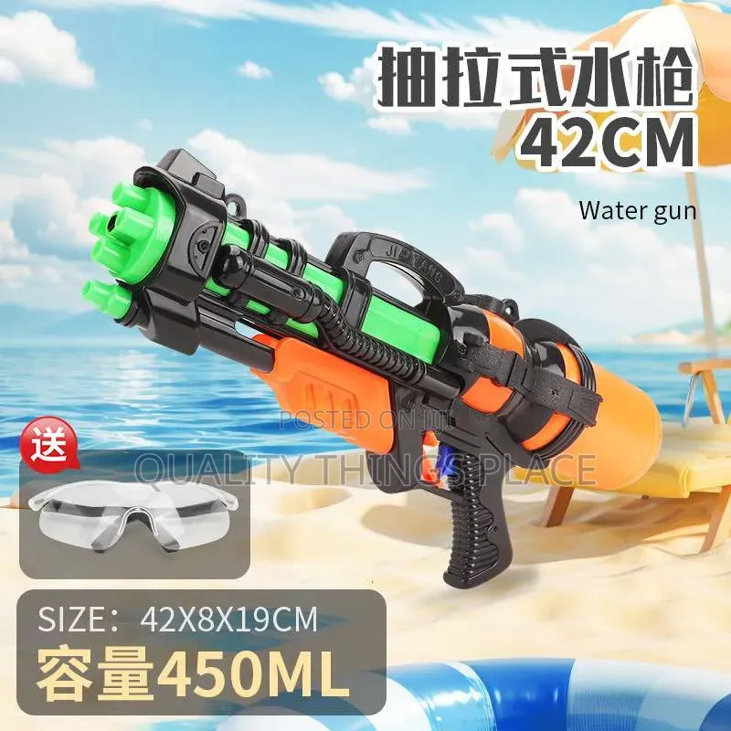 Children Water Gun Toy