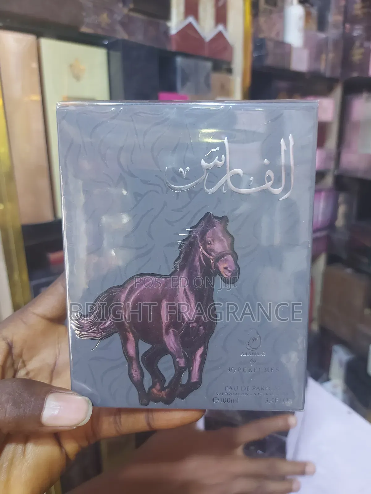 Arabiyat by My Perfumes