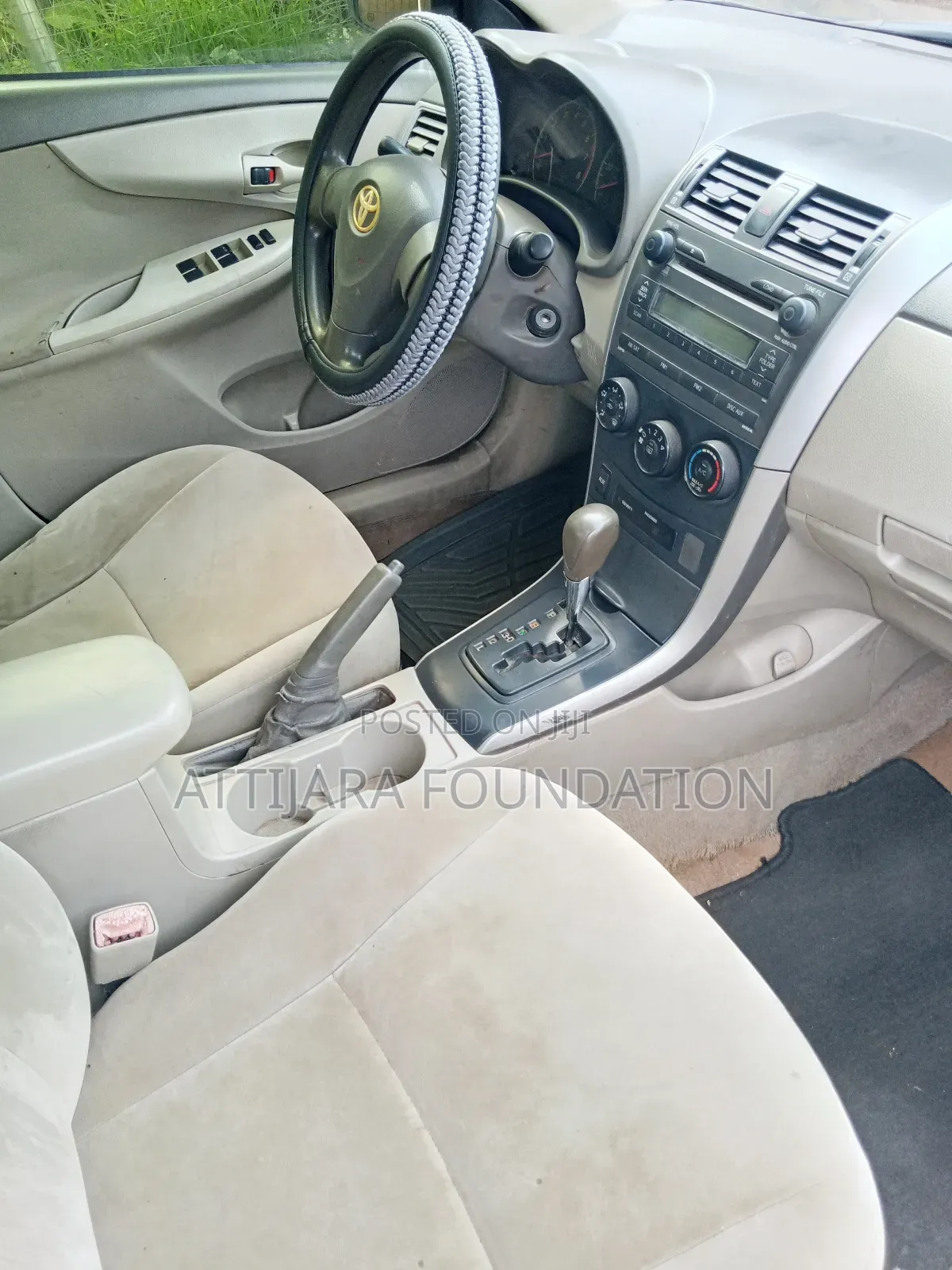 Toyota Corolla 2008 Gray